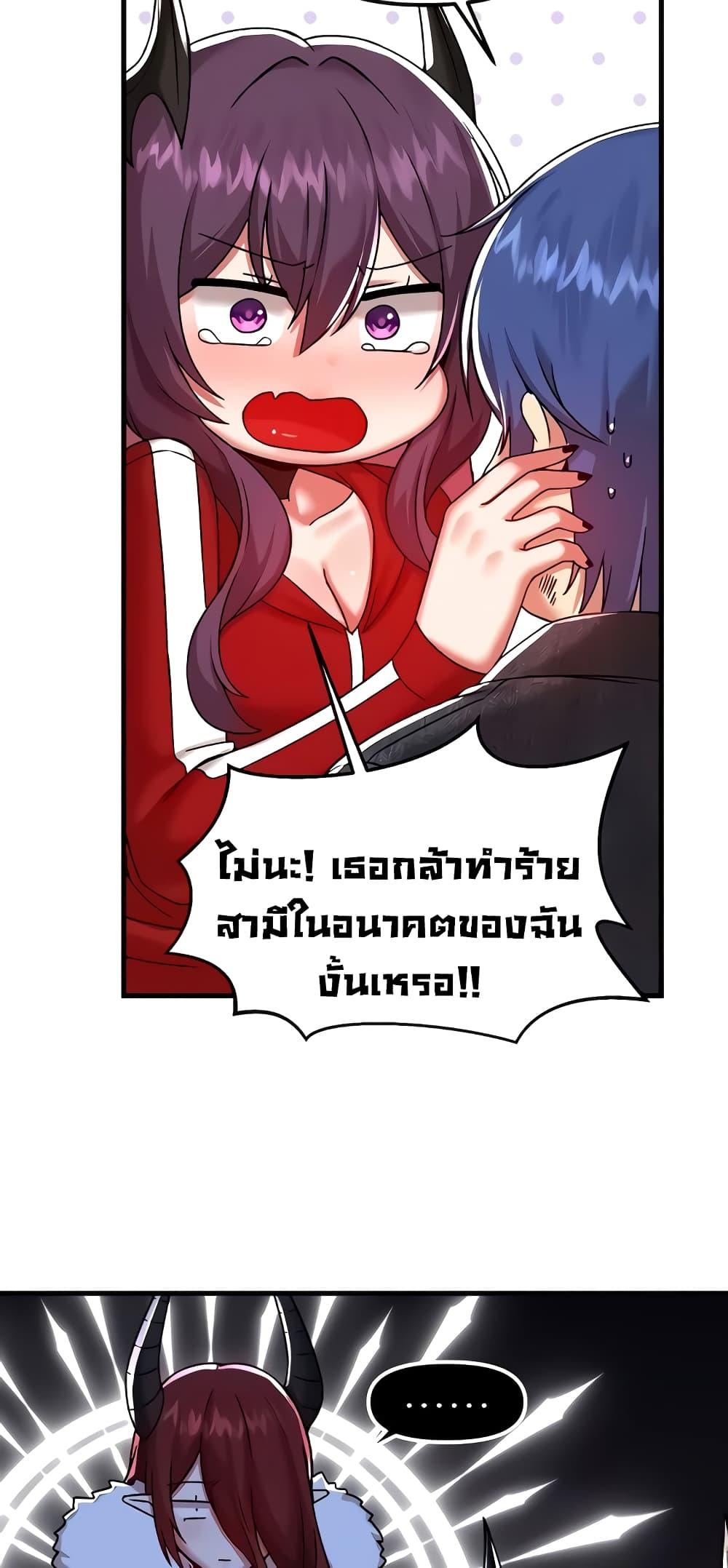 Doujin-Lc- อ่าน โดจิน มังฮวา เกาหลี ญี่ปุ่น จีน แปลไทย Trapped in the Academy’s Eroge ตอนที่ 1 2 3 4 5 6 7 8 9 10 11 12 13 14 ฟรี ไม่มีโฆษณา อ่าน โดจิน Manhwa เกาหลี ญี่ปุ่น จีน เรามีครบ คัดมาให้เน้นๆ โดจิน 18+ รับประกันความฟินโดย  Doujin Lc