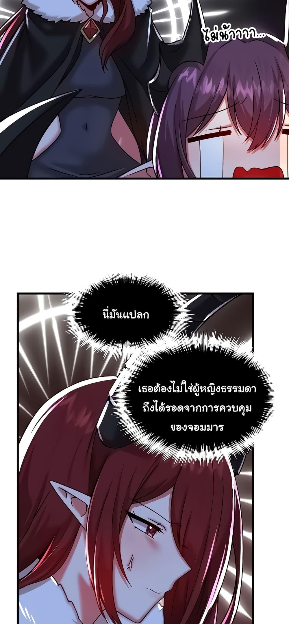 Doujin-Lc- อ่าน โดจิน มังฮวา เกาหลี ญี่ปุ่น จีน แปลไทย Trapped in the Academy’s Eroge ตอนที่ 1 2 3 4 5 6 7 8 9 10 11 12 13 14 ฟรี ไม่มีโฆษณา อ่าน โดจิน Manhwa เกาหลี ญี่ปุ่น จีน เรามีครบ คัดมาให้เน้นๆ โดจิน 18+ รับประกันความฟินโดย  Doujin Lc