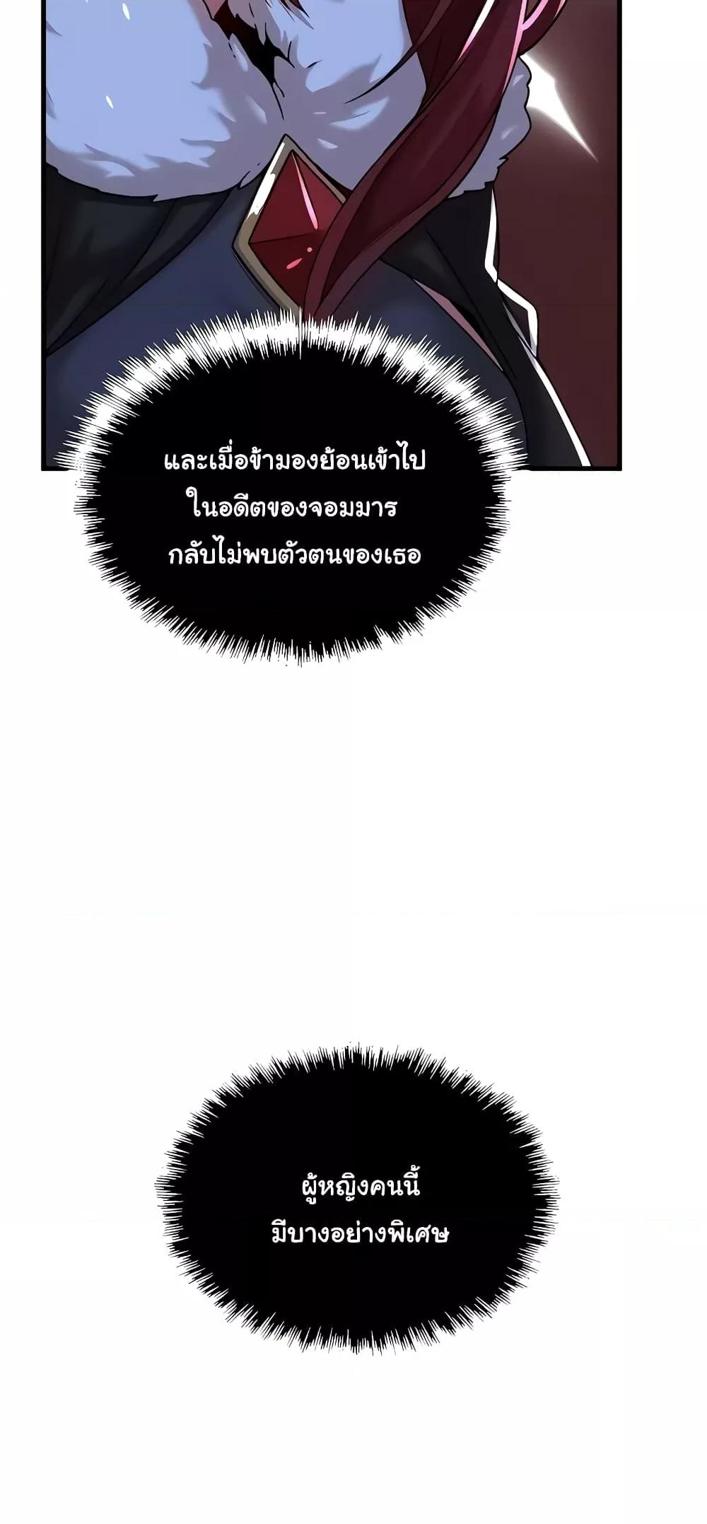 Doujin-Lc- อ่าน โดจิน มังฮวา เกาหลี ญี่ปุ่น จีน แปลไทย Trapped in the Academy’s Eroge ตอนที่ 1 2 3 4 5 6 7 8 9 10 11 12 13 14 ฟรี ไม่มีโฆษณา อ่าน โดจิน Manhwa เกาหลี ญี่ปุ่น จีน เรามีครบ คัดมาให้เน้นๆ โดจิน 18+ รับประกันความฟินโดย  Doujin Lc