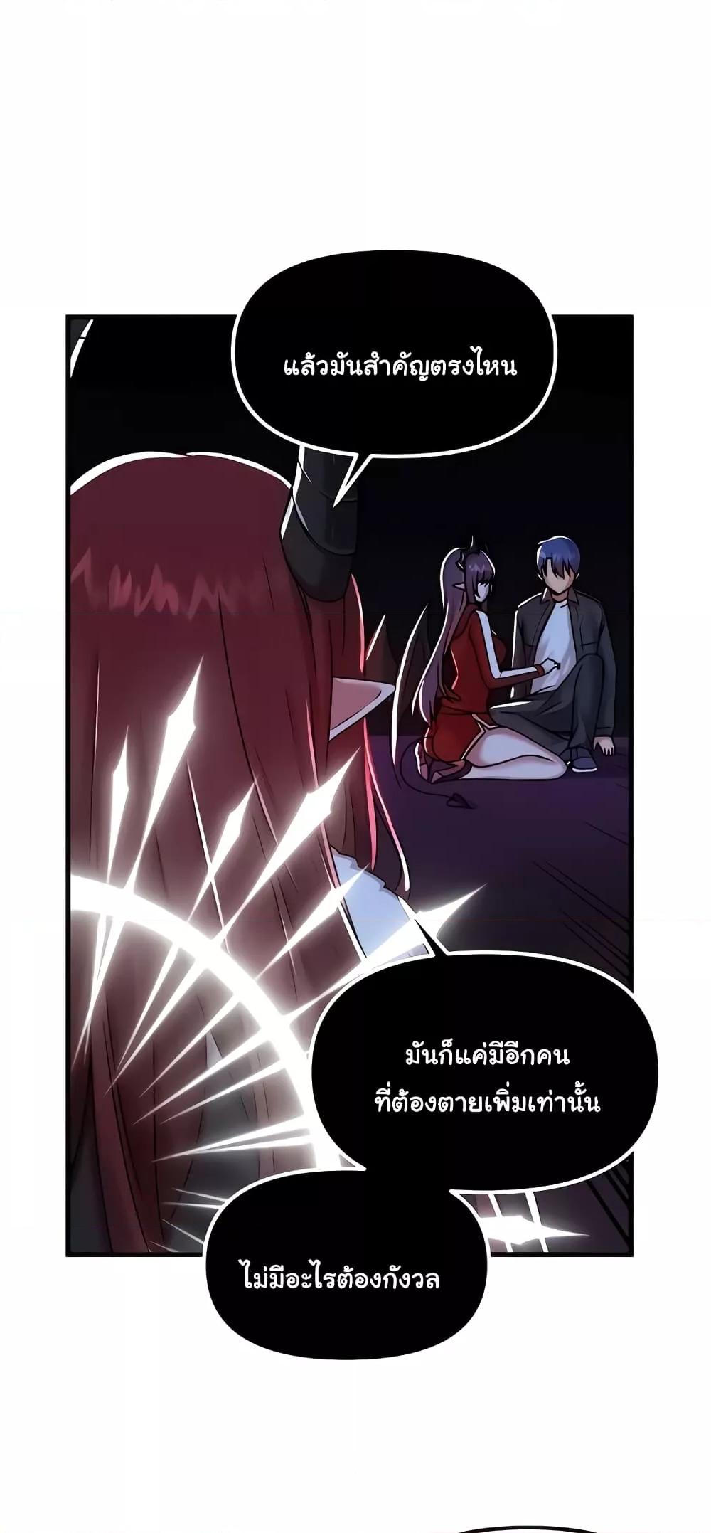 Doujin-Lc- อ่าน โดจิน มังฮวา เกาหลี ญี่ปุ่น จีน แปลไทย Trapped in the Academy’s Eroge ตอนที่ 1 2 3 4 5 6 7 8 9 10 11 12 13 14 ฟรี ไม่มีโฆษณา อ่าน โดจิน Manhwa เกาหลี ญี่ปุ่น จีน เรามีครบ คัดมาให้เน้นๆ โดจิน 18+ รับประกันความฟินโดย  Doujin Lc
