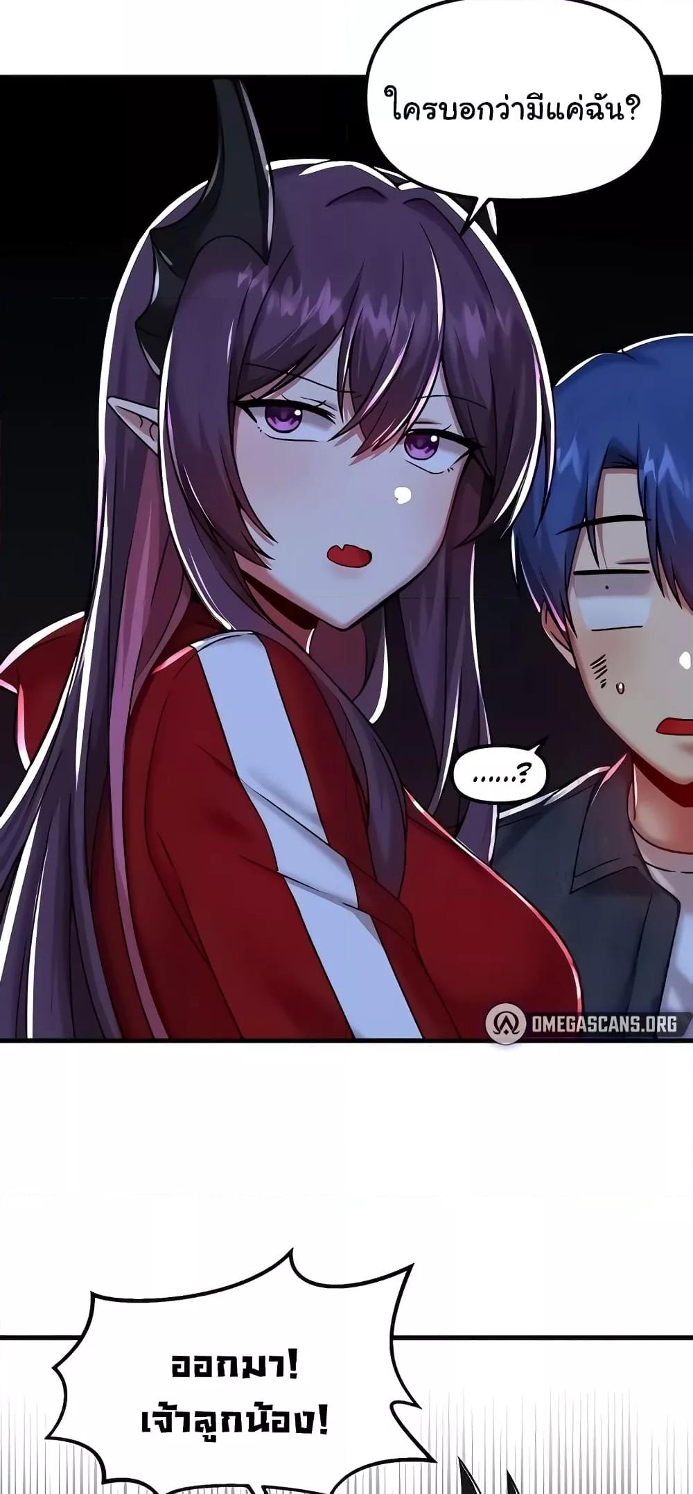 Doujin-Lc- อ่าน โดจิน มังฮวา เกาหลี ญี่ปุ่น จีน แปลไทย Trapped in the Academy’s Eroge ตอนที่ 1 2 3 4 5 6 7 8 9 10 11 12 13 14 ฟรี ไม่มีโฆษณา อ่าน โดจิน Manhwa เกาหลี ญี่ปุ่น จีน เรามีครบ คัดมาให้เน้นๆ โดจิน 18+ รับประกันความฟินโดย  Doujin Lc