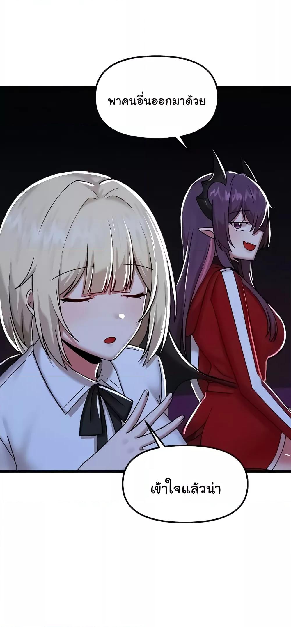 Doujin-Lc- อ่าน โดจิน มังฮวา เกาหลี ญี่ปุ่น จีน แปลไทย Trapped in the Academy’s Eroge ตอนที่ 1 2 3 4 5 6 7 8 9 10 11 12 13 14 ฟรี ไม่มีโฆษณา อ่าน โดจิน Manhwa เกาหลี ญี่ปุ่น จีน เรามีครบ คัดมาให้เน้นๆ โดจิน 18+ รับประกันความฟินโดย  Doujin Lc