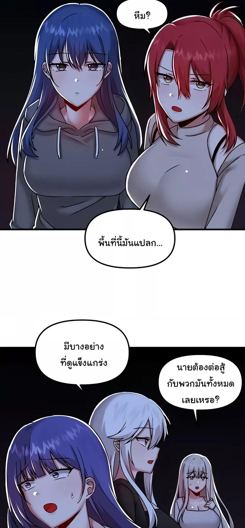 Doujin-Lc- อ่าน โดจิน มังฮวา เกาหลี ญี่ปุ่น จีน แปลไทย Trapped in the Academy’s Eroge ตอนที่ 1 2 3 4 5 6 7 8 9 10 11 12 13 14 ฟรี ไม่มีโฆษณา อ่าน โดจิน Manhwa เกาหลี ญี่ปุ่น จีน เรามีครบ คัดมาให้เน้นๆ โดจิน 18+ รับประกันความฟินโดย  Doujin Lc
