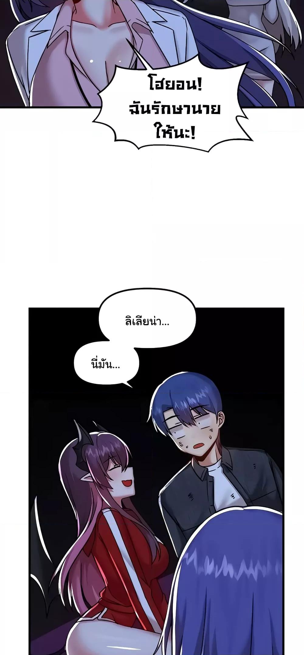 Doujin-Lc- อ่าน โดจิน มังฮวา เกาหลี ญี่ปุ่น จีน แปลไทย Trapped in the Academy’s Eroge ตอนที่ 1 2 3 4 5 6 7 8 9 10 11 12 13 14 ฟรี ไม่มีโฆษณา อ่าน โดจิน Manhwa เกาหลี ญี่ปุ่น จีน เรามีครบ คัดมาให้เน้นๆ โดจิน 18+ รับประกันความฟินโดย  Doujin Lc