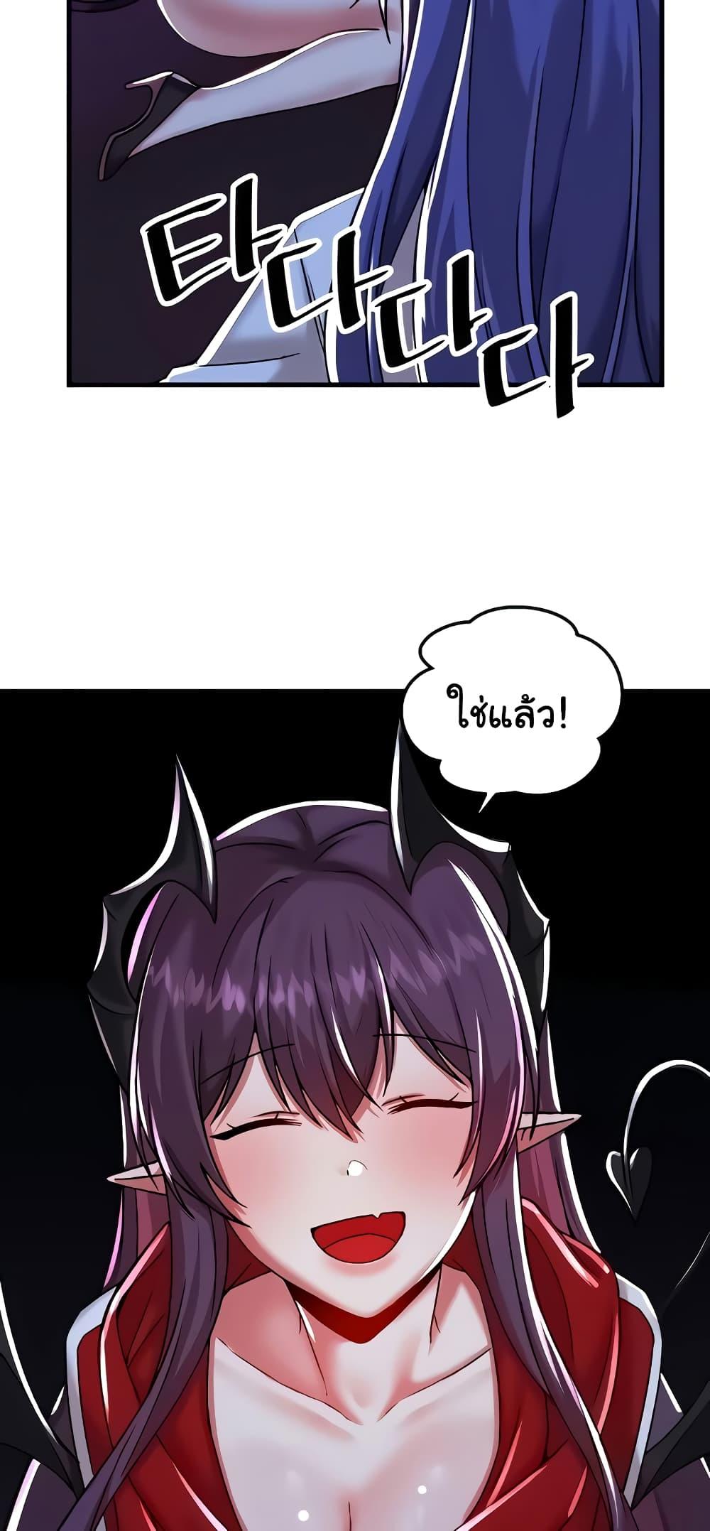 Doujin-Lc- อ่าน โดจิน มังฮวา เกาหลี ญี่ปุ่น จีน แปลไทย Trapped in the Academy’s Eroge ตอนที่ 1 2 3 4 5 6 7 8 9 10 11 12 13 14 ฟรี ไม่มีโฆษณา อ่าน โดจิน Manhwa เกาหลี ญี่ปุ่น จีน เรามีครบ คัดมาให้เน้นๆ โดจิน 18+ รับประกันความฟินโดย  Doujin Lc