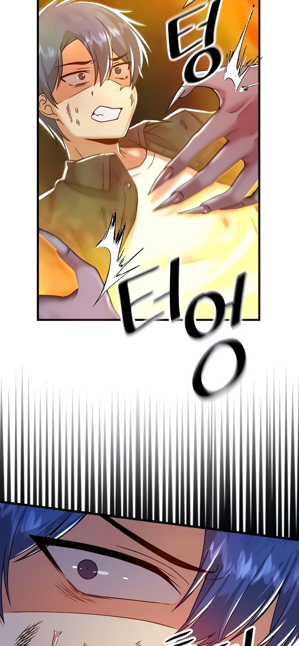 Doujin-Lc- อ่าน โดจิน มังฮวา เกาหลี ญี่ปุ่น จีน แปลไทย Trapped in the Academy’s Eroge ตอนที่ 1 2 3 4 5 6 7 8 9 10 11 12 13 14 ฟรี ไม่มีโฆษณา อ่าน โดจิน Manhwa เกาหลี ญี่ปุ่น จีน เรามีครบ คัดมาให้เน้นๆ โดจิน 18+ รับประกันความฟินโดย  Doujin Lc