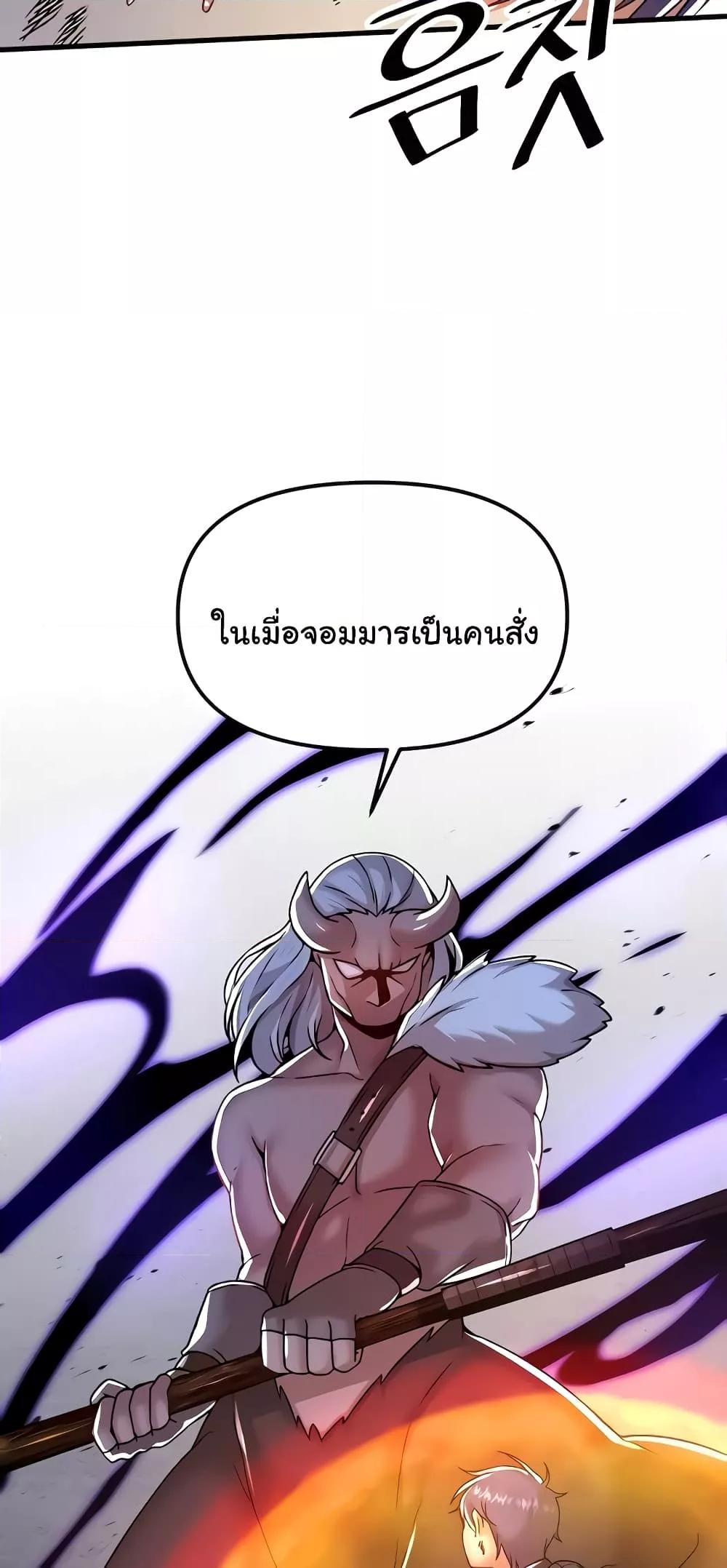 Doujin-Lc- อ่าน โดจิน มังฮวา เกาหลี ญี่ปุ่น จีน แปลไทย Trapped in the Academy’s Eroge ตอนที่ 1 2 3 4 5 6 7 8 9 10 11 12 13 14 ฟรี ไม่มีโฆษณา อ่าน โดจิน Manhwa เกาหลี ญี่ปุ่น จีน เรามีครบ คัดมาให้เน้นๆ โดจิน 18+ รับประกันความฟินโดย  Doujin Lc