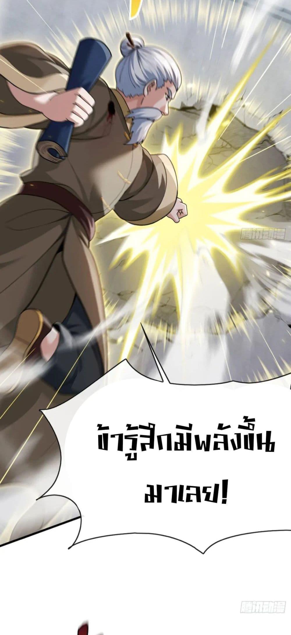 Manga-lc-com อ่านมังงะ อ่านการ์ตูน ออนไลน์ ฟรี The Big Boss Comes Down the Mountain Starting as a Male Secretary ตอนที่ 1 2 3 4 5 6 7 8 9 10 11 12 13 14 ฟรี ไม่มีโฆษณา Manga-lc - อ่าน มังงะ อ่าน การ์ตูน ออนไลน์ อ่านมังงะ ฟรี
