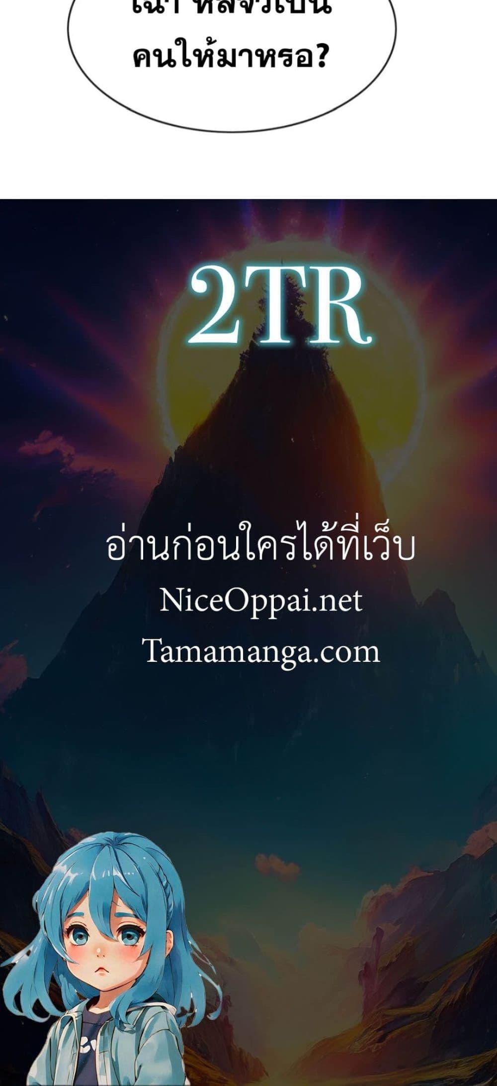 Manga-lc-com อ่านมังงะ อ่านการ์ตูน ออนไลน์ ฟรี The Big Boss Comes Down the Mountain Starting as a Male Secretary ตอนที่ 1 2 3 4 5 6 7 8 9 10 11 12 13 14 ฟรี ไม่มีโฆษณา Manga-lc - อ่าน มังงะ อ่าน การ์ตูน ออนไลน์ อ่านมังงะ ฟรี