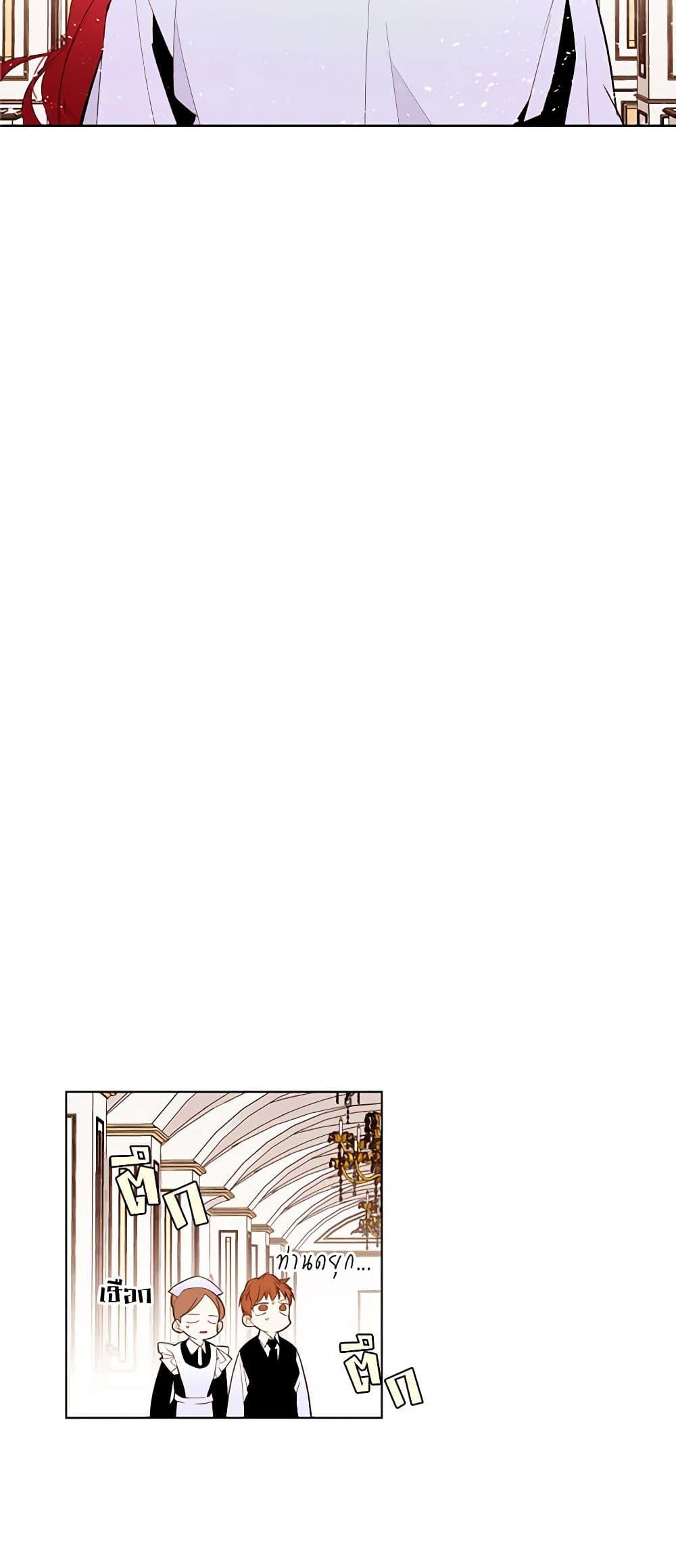 Manga-lc-com อ่านมังงะ อ่านการ์ตูน ออนไลน์ ฟรี A Common Story of a Lady’s New Life ตอนที่ 1 2 3 4 5 6 7 8 9 10 11 12 13 14 ฟรี ไม่มีโฆษณา Manga-lc - อ่าน มังงะ อ่าน การ์ตูน ออนไลน์ อ่านมังงะ ฟรี