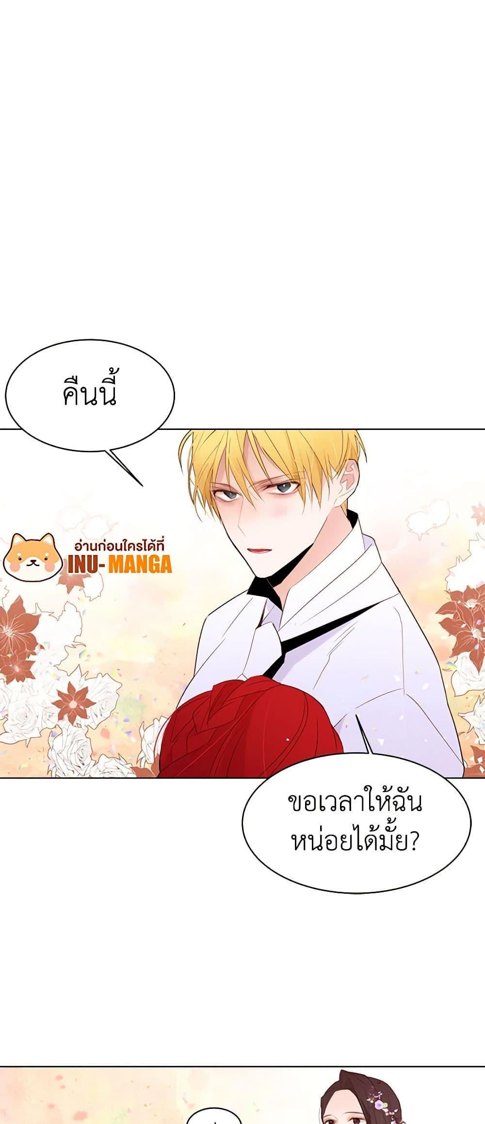 Manga-lc-com อ่านมังงะ อ่านการ์ตูน ออนไลน์ ฟรี A Common Story of a Lady’s New Life ตอนที่ 1 2 3 4 5 6 7 8 9 10 11 12 13 14 ฟรี ไม่มีโฆษณา Manga-lc - อ่าน มังงะ อ่าน การ์ตูน ออนไลน์ อ่านมังงะ ฟรี