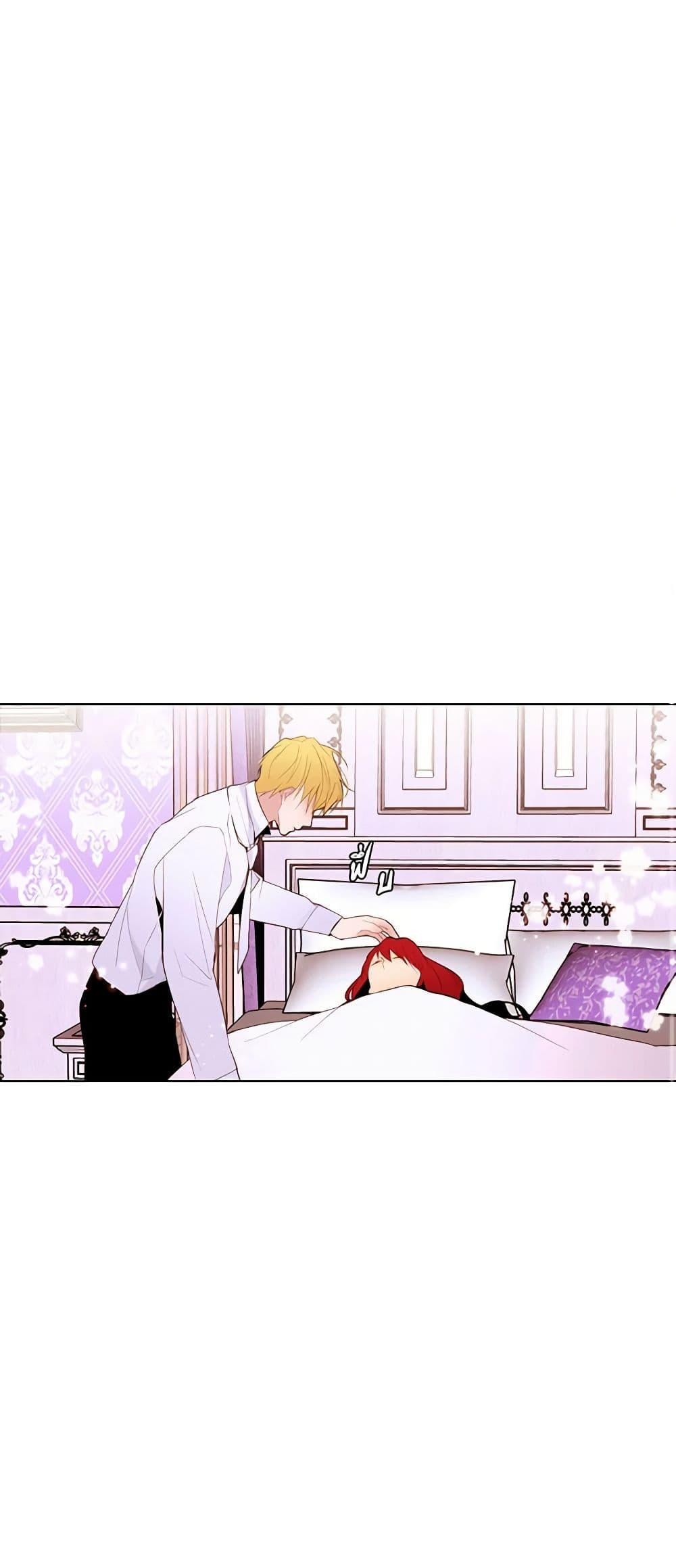 Manga-lc-com อ่านมังงะ อ่านการ์ตูน ออนไลน์ ฟรี A Common Story of a Lady’s New Life ตอนที่ 1 2 3 4 5 6 7 8 9 10 11 12 13 14 ฟรี ไม่มีโฆษณา Manga-lc - อ่าน มังงะ อ่าน การ์ตูน ออนไลน์ อ่านมังงะ ฟรี