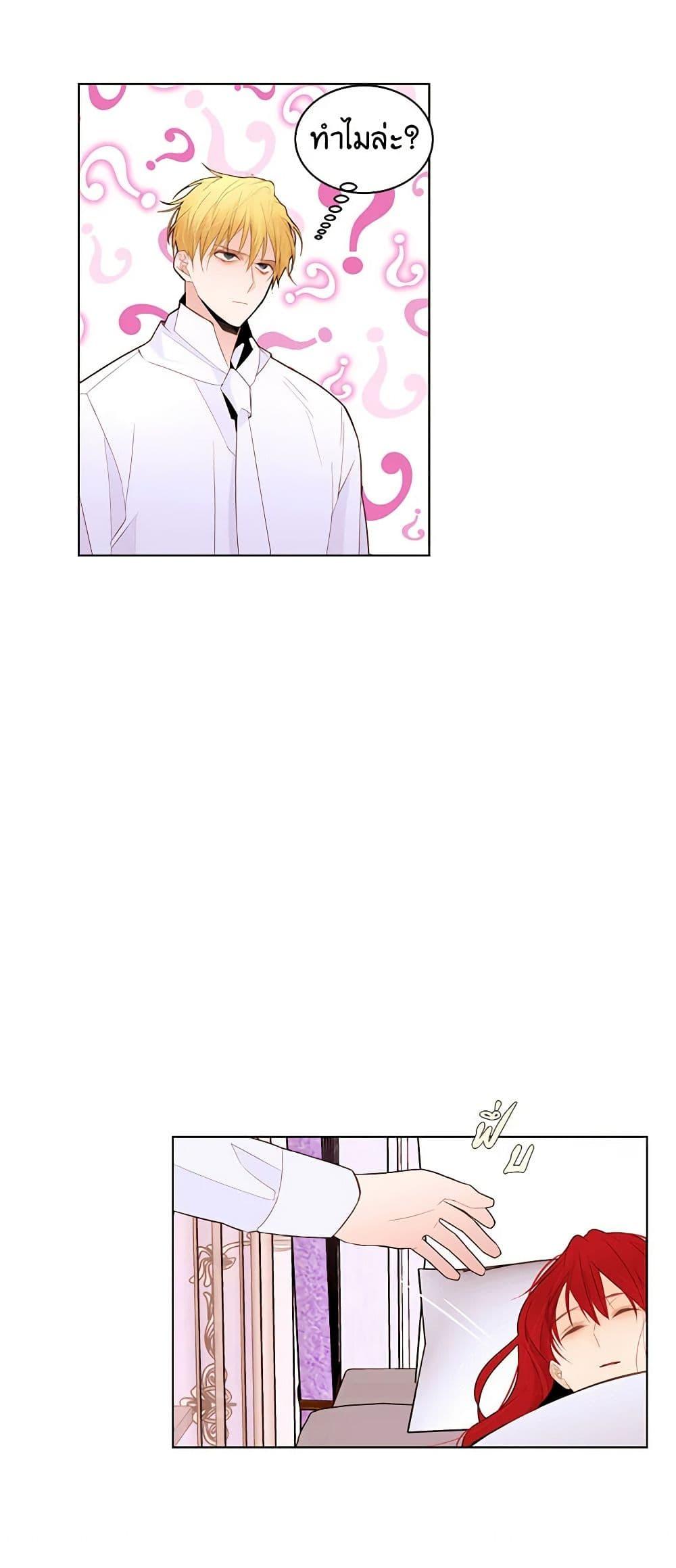 Manga-lc-com อ่านมังงะ อ่านการ์ตูน ออนไลน์ ฟรี A Common Story of a Lady’s New Life ตอนที่ 1 2 3 4 5 6 7 8 9 10 11 12 13 14 ฟรี ไม่มีโฆษณา Manga-lc - อ่าน มังงะ อ่าน การ์ตูน ออนไลน์ อ่านมังงะ ฟรี