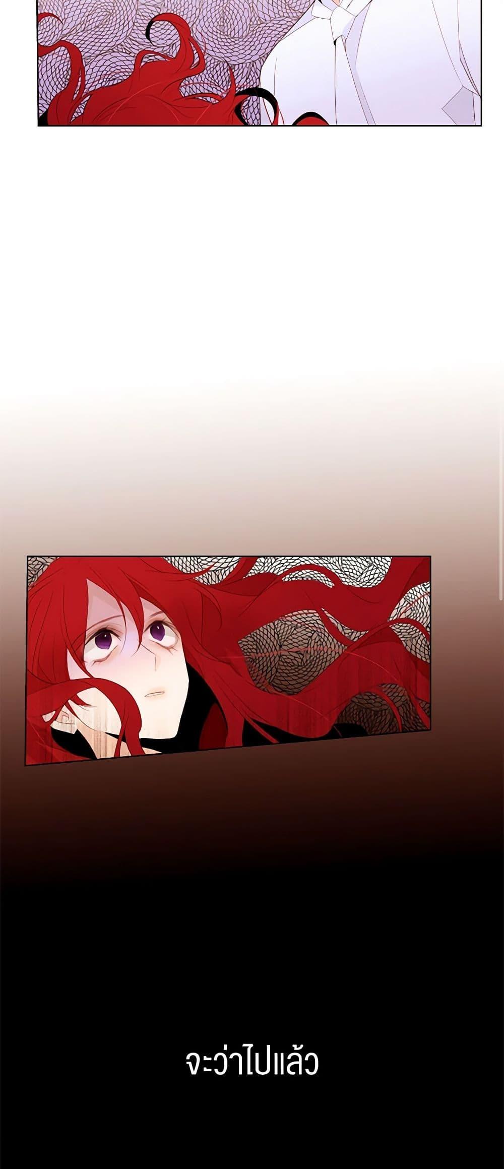 Manga-lc-com อ่านมังงะ อ่านการ์ตูน ออนไลน์ ฟรี A Common Story of a Lady’s New Life ตอนที่ 1 2 3 4 5 6 7 8 9 10 11 12 13 14 ฟรี ไม่มีโฆษณา Manga-lc - อ่าน มังงะ อ่าน การ์ตูน ออนไลน์ อ่านมังงะ ฟรี