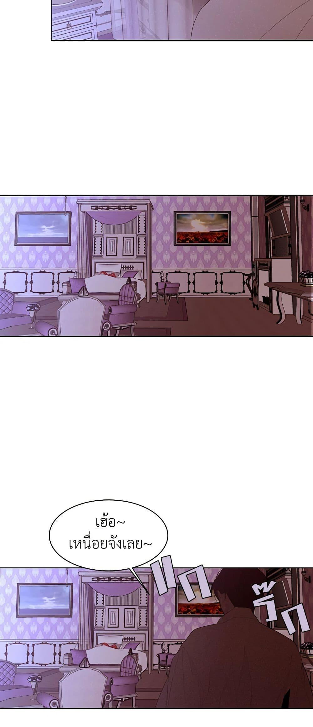 Manga-lc-com อ่านมังงะ อ่านการ์ตูน ออนไลน์ ฟรี A Common Story of a Lady’s New Life ตอนที่ 1 2 3 4 5 6 7 8 9 10 11 12 13 14 ฟรี ไม่มีโฆษณา Manga-lc - อ่าน มังงะ อ่าน การ์ตูน ออนไลน์ อ่านมังงะ ฟรี