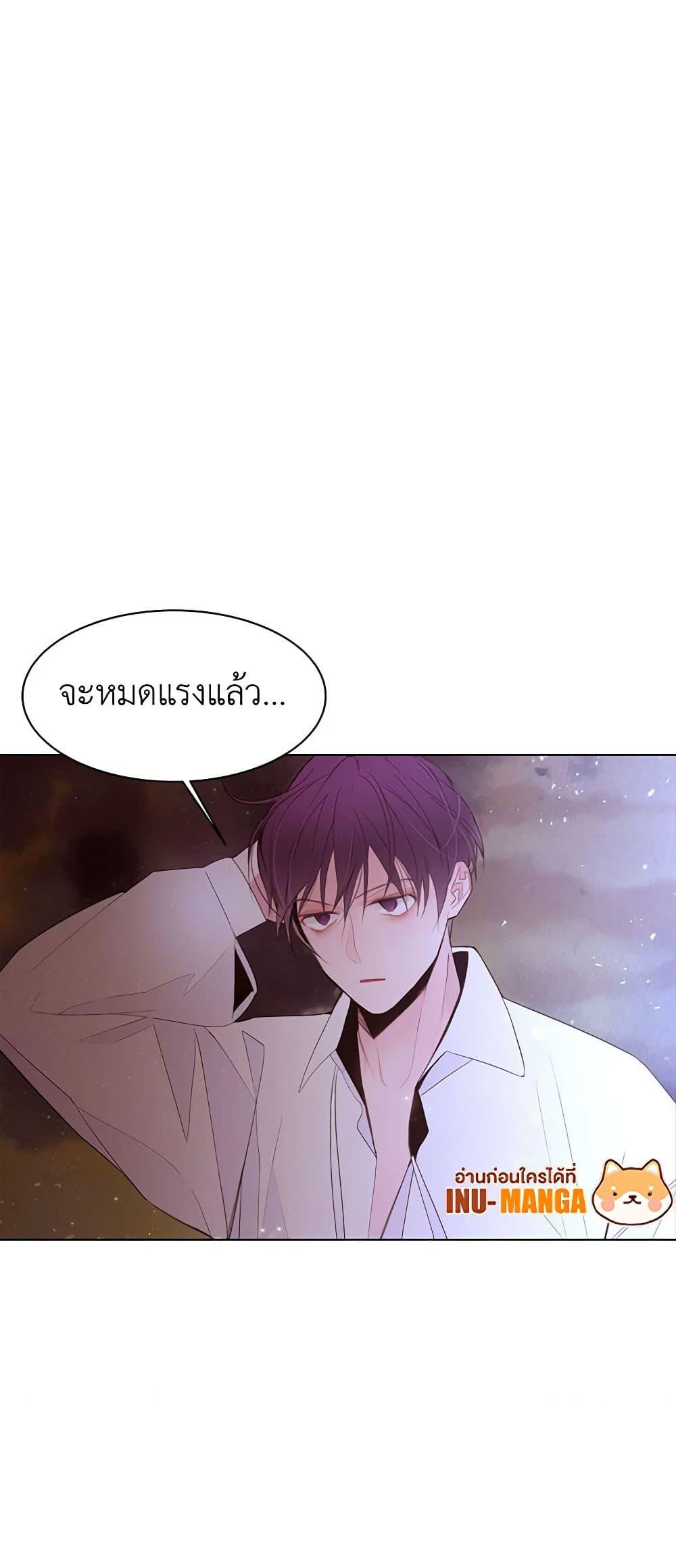 Manga-lc-com อ่านมังงะ อ่านการ์ตูน ออนไลน์ ฟรี A Common Story of a Lady’s New Life ตอนที่ 1 2 3 4 5 6 7 8 9 10 11 12 13 14 ฟรี ไม่มีโฆษณา Manga-lc - อ่าน มังงะ อ่าน การ์ตูน ออนไลน์ อ่านมังงะ ฟรี