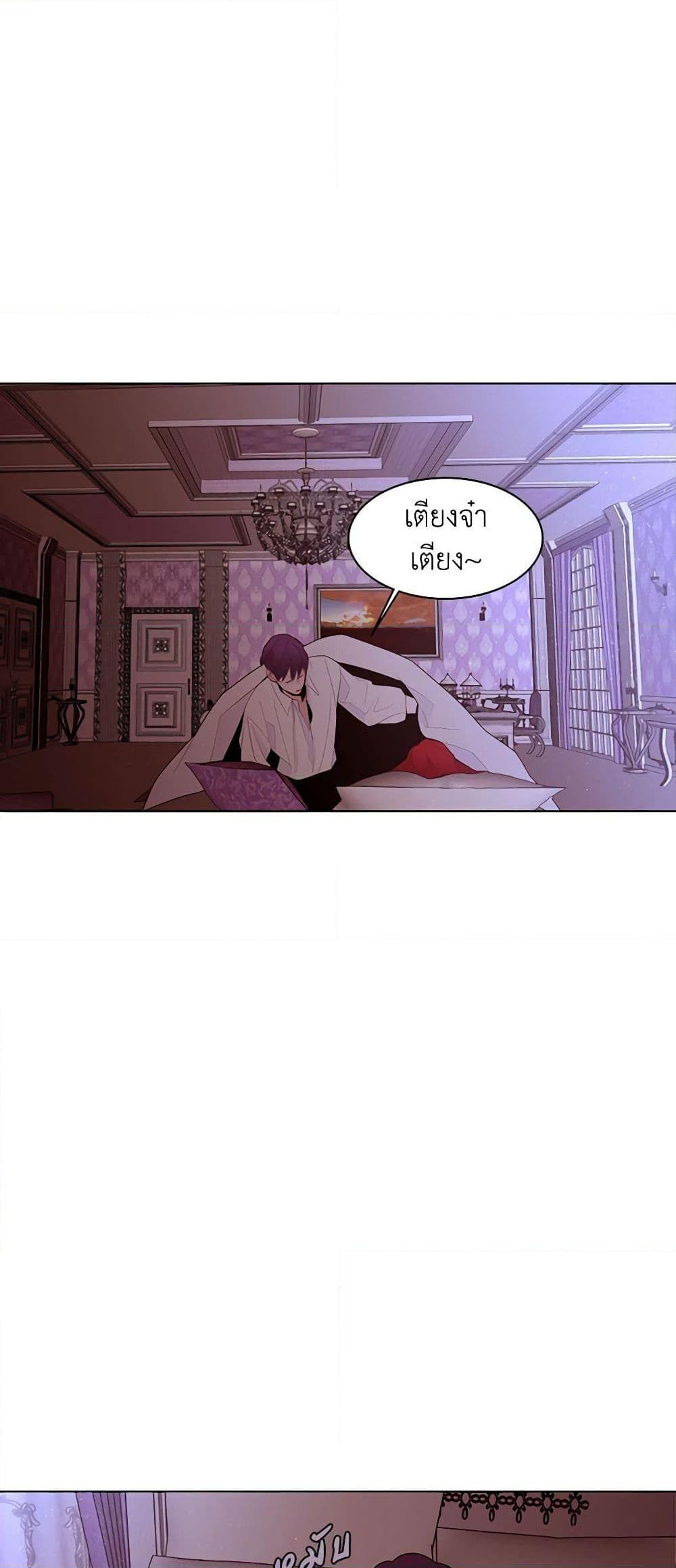 Manga-lc-com อ่านมังงะ อ่านการ์ตูน ออนไลน์ ฟรี A Common Story of a Lady’s New Life ตอนที่ 1 2 3 4 5 6 7 8 9 10 11 12 13 14 ฟรี ไม่มีโฆษณา Manga-lc - อ่าน มังงะ อ่าน การ์ตูน ออนไลน์ อ่านมังงะ ฟรี