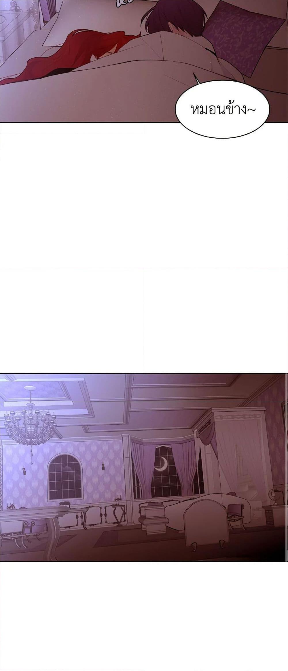 Manga-lc-com อ่านมังงะ อ่านการ์ตูน ออนไลน์ ฟรี A Common Story of a Lady’s New Life ตอนที่ 1 2 3 4 5 6 7 8 9 10 11 12 13 14 ฟรี ไม่มีโฆษณา Manga-lc - อ่าน มังงะ อ่าน การ์ตูน ออนไลน์ อ่านมังงะ ฟรี