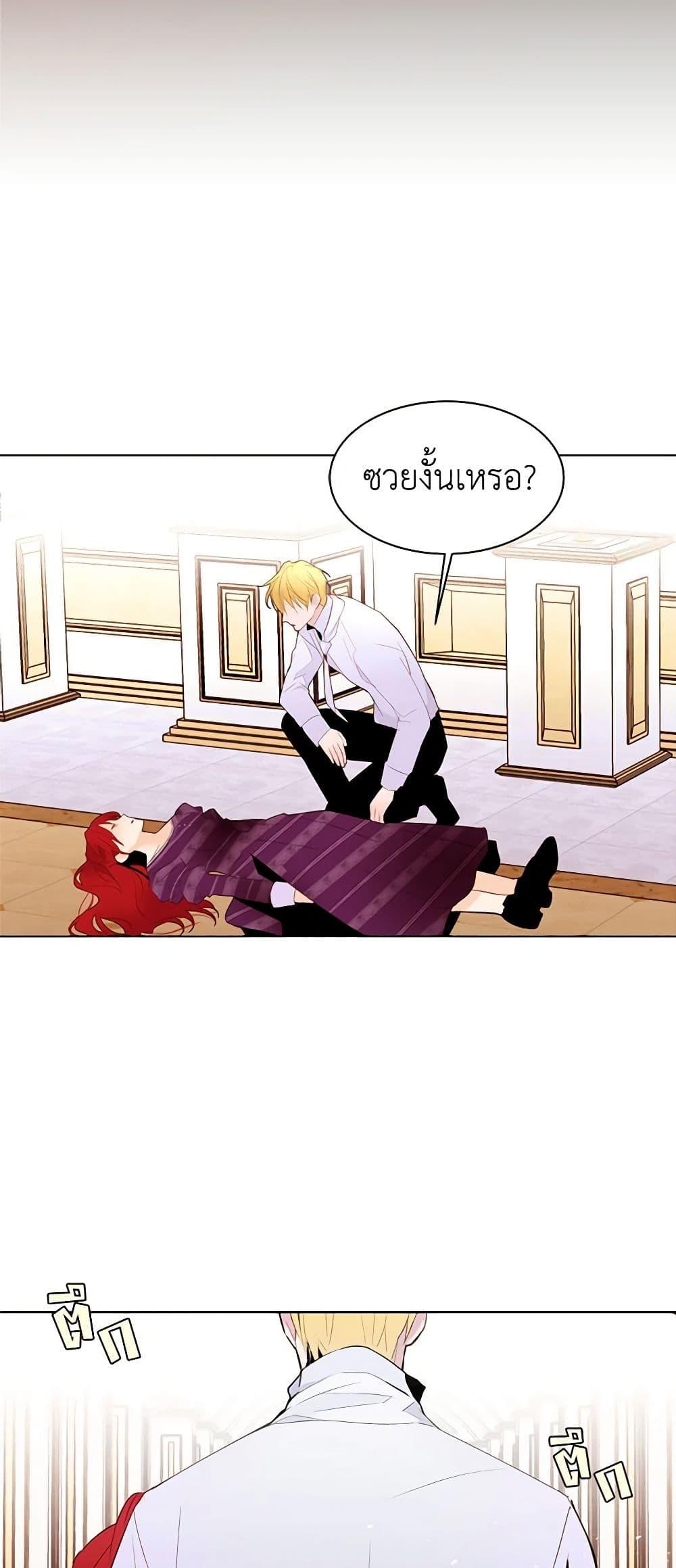 Manga-lc-com อ่านมังงะ อ่านการ์ตูน ออนไลน์ ฟรี A Common Story of a Lady’s New Life ตอนที่ 1 2 3 4 5 6 7 8 9 10 11 12 13 14 ฟรี ไม่มีโฆษณา Manga-lc - อ่าน มังงะ อ่าน การ์ตูน ออนไลน์ อ่านมังงะ ฟรี