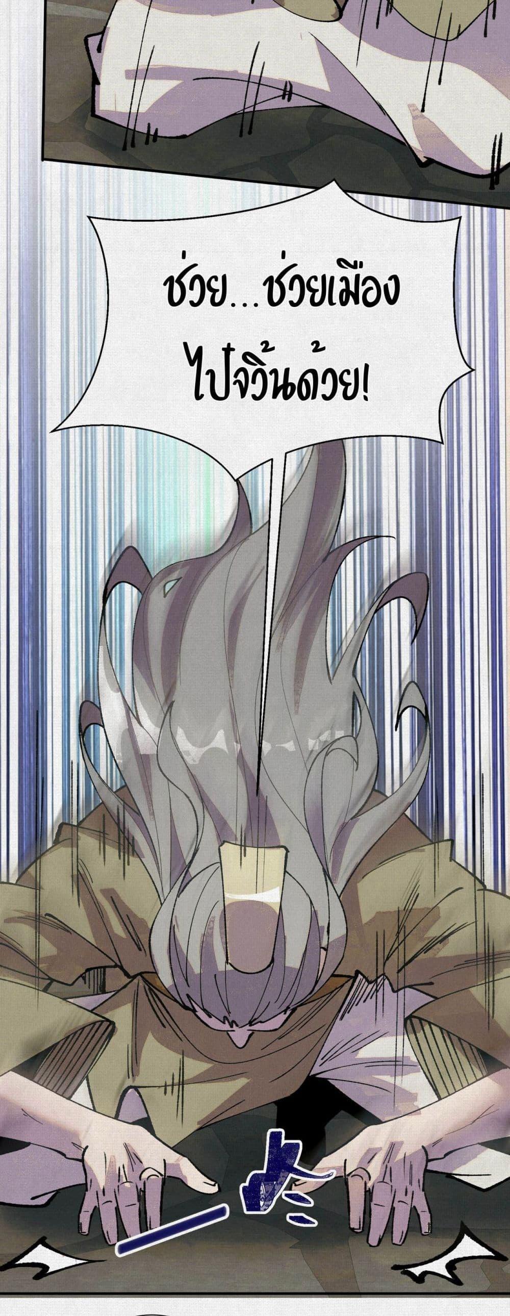 Manga-lc-com อ่านมังงะ อ่านการ์ตูน ออนไลน์ ฟรี Soul of Chi You ตอนที่ 1 2 3 4 5 6 7 8 9 10 11 12 13 14 ฟรี ไม่มีโฆษณา Manga-lc - อ่าน มังงะ อ่าน การ์ตูน ออนไลน์ อ่านมังงะ ฟรี