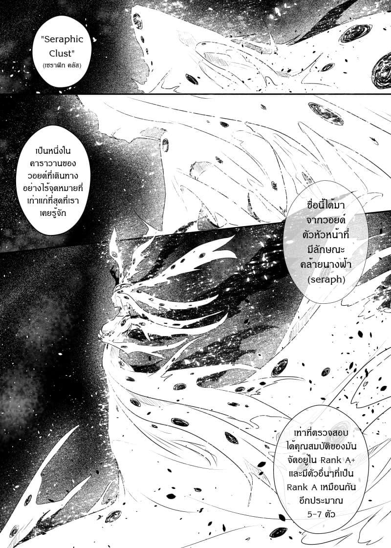 Manga-lc-com อ่านมังงะ อ่านการ์ตูน ออนไลน์ ฟรี Path A waY ตอนที่ 1 2 3 4 5 6 7 8 9 10 11 12 13 14 ฟรี ไม่มีโฆษณา Manga-lc - อ่าน มังงะ อ่าน การ์ตูน ออนไลน์ อ่านมังงะ ฟรี