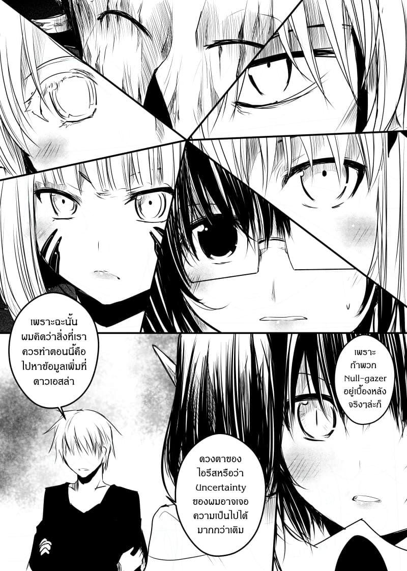 Manga-lc-com อ่านมังงะ อ่านการ์ตูน ออนไลน์ ฟรี Path A waY ตอนที่ 1 2 3 4 5 6 7 8 9 10 11 12 13 14 ฟรี ไม่มีโฆษณา Manga-lc - อ่าน มังงะ อ่าน การ์ตูน ออนไลน์ อ่านมังงะ ฟรี