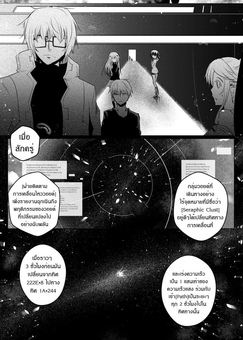 Manga-lc-com อ่านมังงะ อ่านการ์ตูน ออนไลน์ ฟรี Path A waY ตอนที่ 1 2 3 4 5 6 7 8 9 10 11 12 13 14 ฟรี ไม่มีโฆษณา Manga-lc - อ่าน มังงะ อ่าน การ์ตูน ออนไลน์ อ่านมังงะ ฟรี