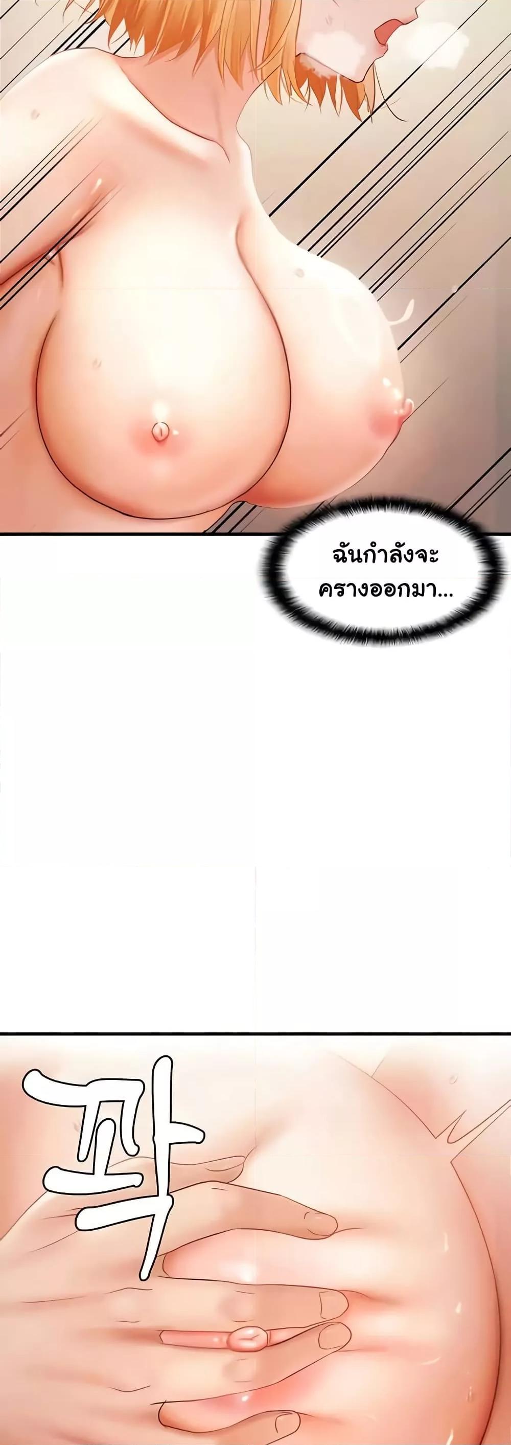 Doujin-Lc- อ่าน โดจิน มังฮวา เกาหลี ญี่ปุ่น จีน แปลไทย Disciplining the Top Delinquent Bitch Through a Random Chatting App ตอนที่ 1 2 3 4 5 6 7 8 9 10 11 12 13 14 ฟรี ไม่มีโฆษณา อ่าน โดจิน Manhwa เกาหลี ญี่ปุ่น จีน เรามีครบ คัดมาให้เน้นๆ โดจิน 18+ รับประกันความฟินโดย  Doujin Lc