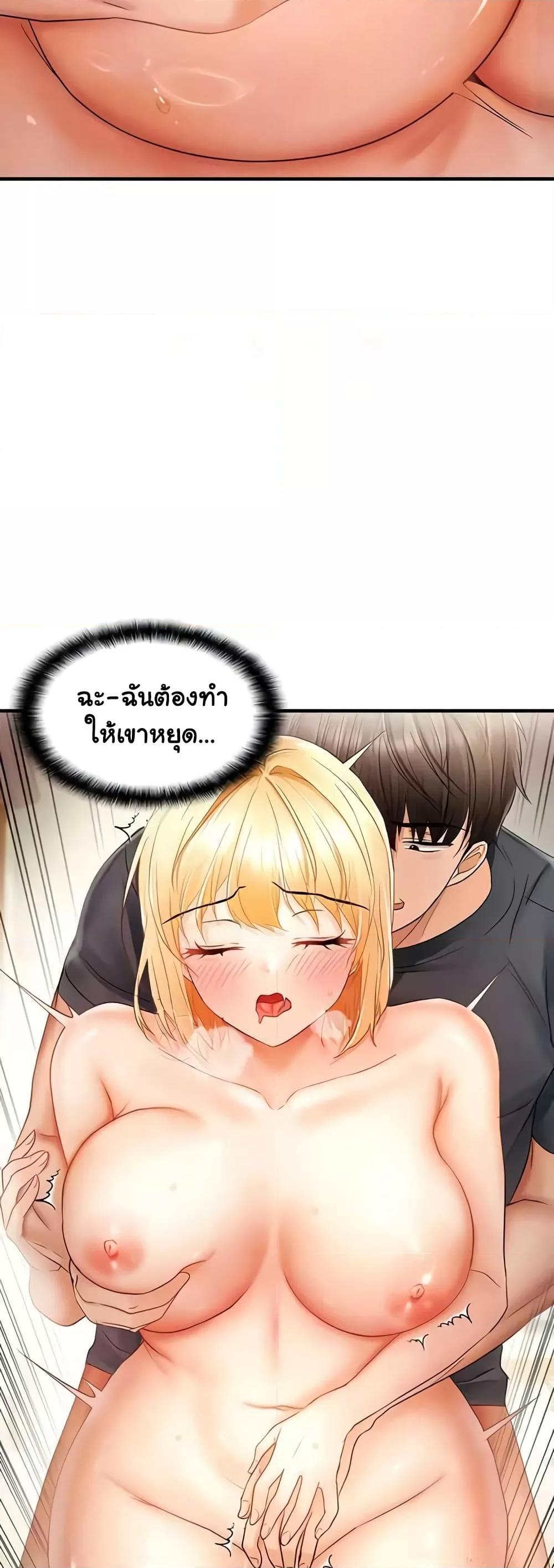 Doujin-Lc- อ่าน โดจิน มังฮวา เกาหลี ญี่ปุ่น จีน แปลไทย Disciplining the Top Delinquent Bitch Through a Random Chatting App ตอนที่ 1 2 3 4 5 6 7 8 9 10 11 12 13 14 ฟรี ไม่มีโฆษณา อ่าน โดจิน Manhwa เกาหลี ญี่ปุ่น จีน เรามีครบ คัดมาให้เน้นๆ โดจิน 18+ รับประกันความฟินโดย  Doujin Lc