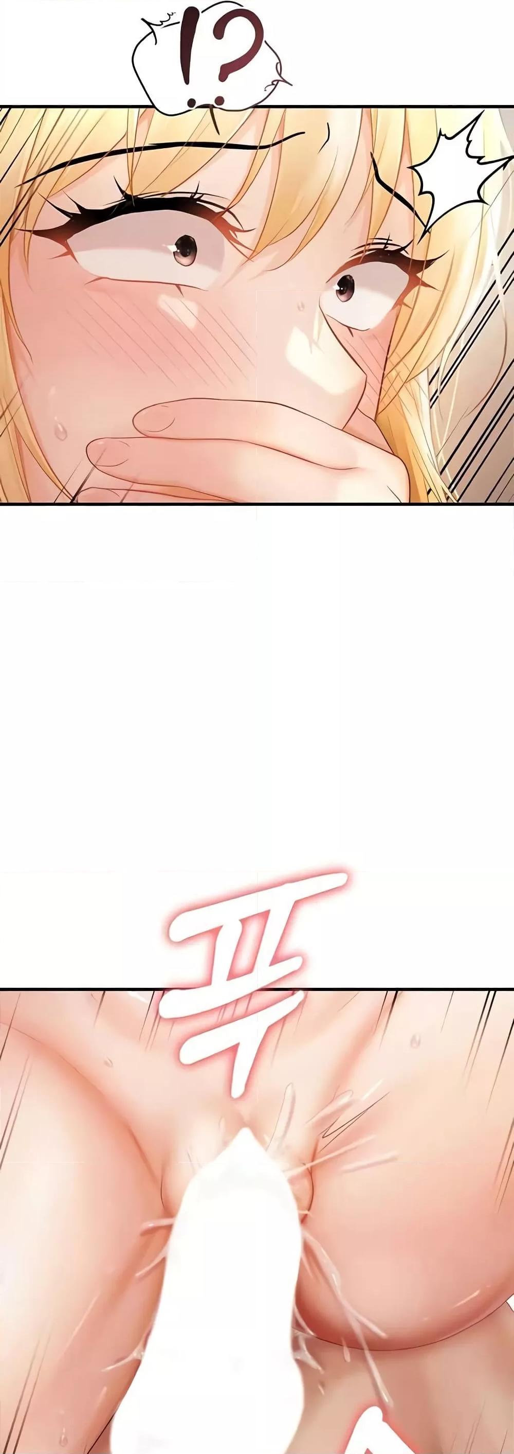 Doujin-Lc- อ่าน โดจิน มังฮวา เกาหลี ญี่ปุ่น จีน แปลไทย Disciplining the Top Delinquent Bitch Through a Random Chatting App ตอนที่ 1 2 3 4 5 6 7 8 9 10 11 12 13 14 ฟรี ไม่มีโฆษณา อ่าน โดจิน Manhwa เกาหลี ญี่ปุ่น จีน เรามีครบ คัดมาให้เน้นๆ โดจิน 18+ รับประกันความฟินโดย  Doujin Lc