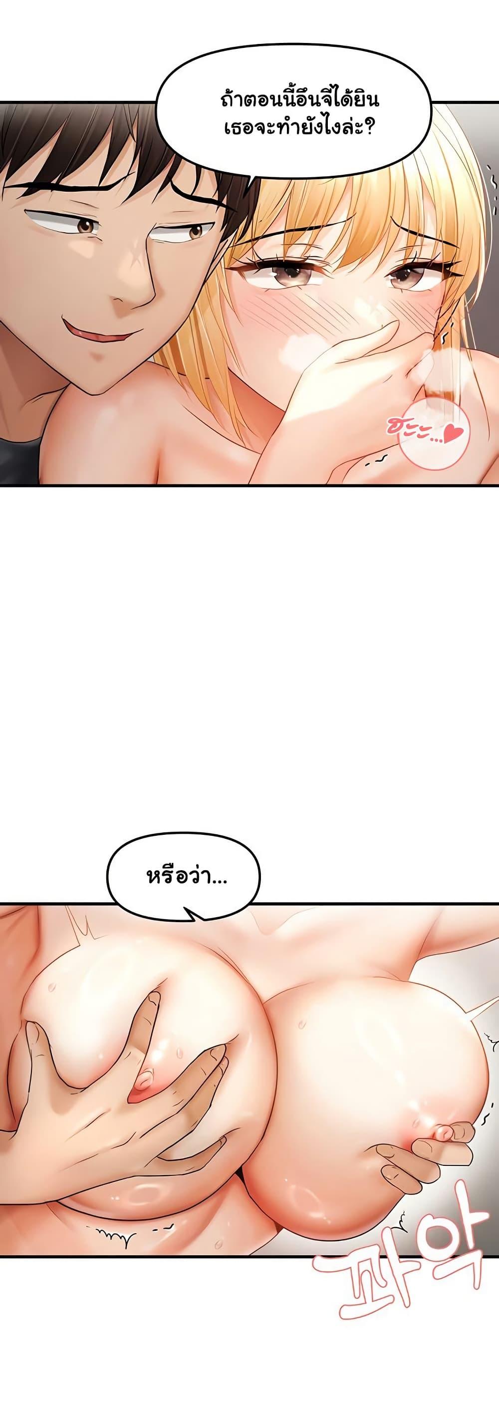 Doujin-Lc- อ่าน โดจิน มังฮวา เกาหลี ญี่ปุ่น จีน แปลไทย Disciplining the Top Delinquent Bitch Through a Random Chatting App ตอนที่ 1 2 3 4 5 6 7 8 9 10 11 12 13 14 ฟรี ไม่มีโฆษณา อ่าน โดจิน Manhwa เกาหลี ญี่ปุ่น จีน เรามีครบ คัดมาให้เน้นๆ โดจิน 18+ รับประกันความฟินโดย  Doujin Lc