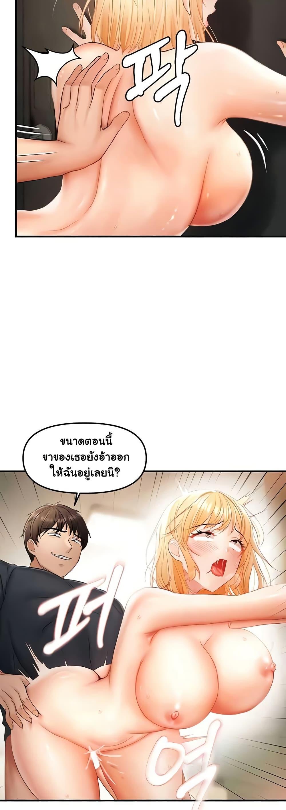 Doujin-Lc- อ่าน โดจิน มังฮวา เกาหลี ญี่ปุ่น จีน แปลไทย Disciplining the Top Delinquent Bitch Through a Random Chatting App ตอนที่ 1 2 3 4 5 6 7 8 9 10 11 12 13 14 ฟรี ไม่มีโฆษณา อ่าน โดจิน Manhwa เกาหลี ญี่ปุ่น จีน เรามีครบ คัดมาให้เน้นๆ โดจิน 18+ รับประกันความฟินโดย  Doujin Lc
