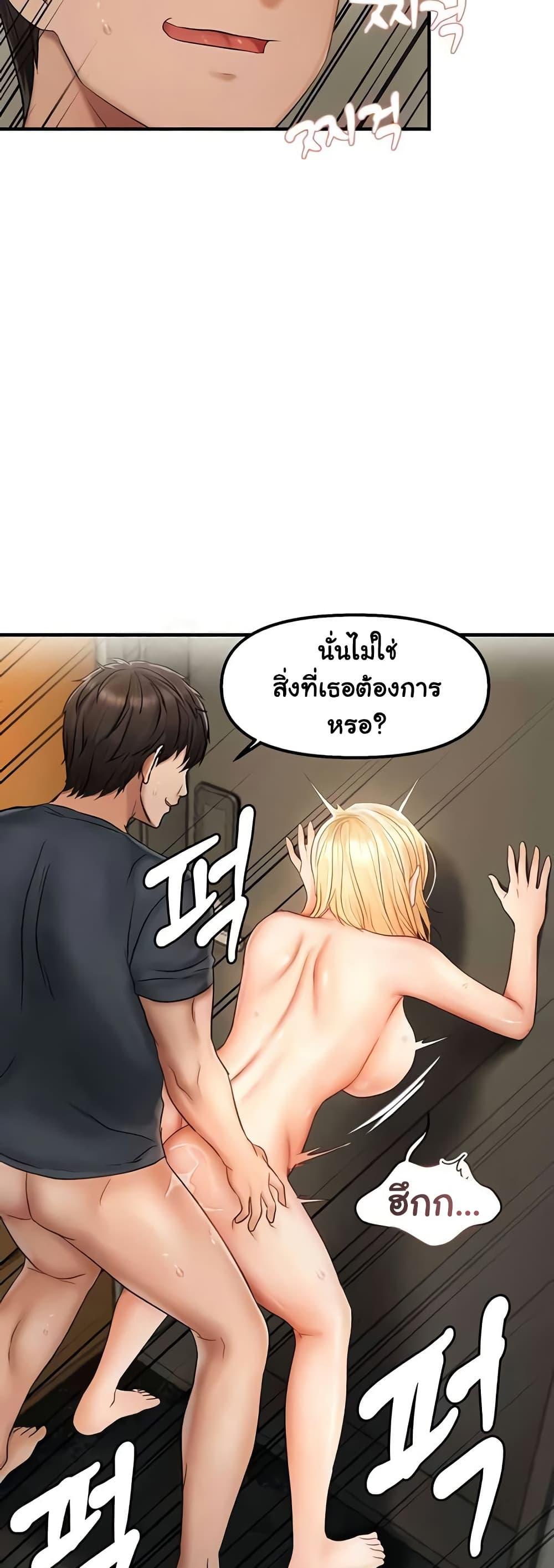 Doujin-Lc- อ่าน โดจิน มังฮวา เกาหลี ญี่ปุ่น จีน แปลไทย Disciplining the Top Delinquent Bitch Through a Random Chatting App ตอนที่ 1 2 3 4 5 6 7 8 9 10 11 12 13 14 ฟรี ไม่มีโฆษณา อ่าน โดจิน Manhwa เกาหลี ญี่ปุ่น จีน เรามีครบ คัดมาให้เน้นๆ โดจิน 18+ รับประกันความฟินโดย  Doujin Lc