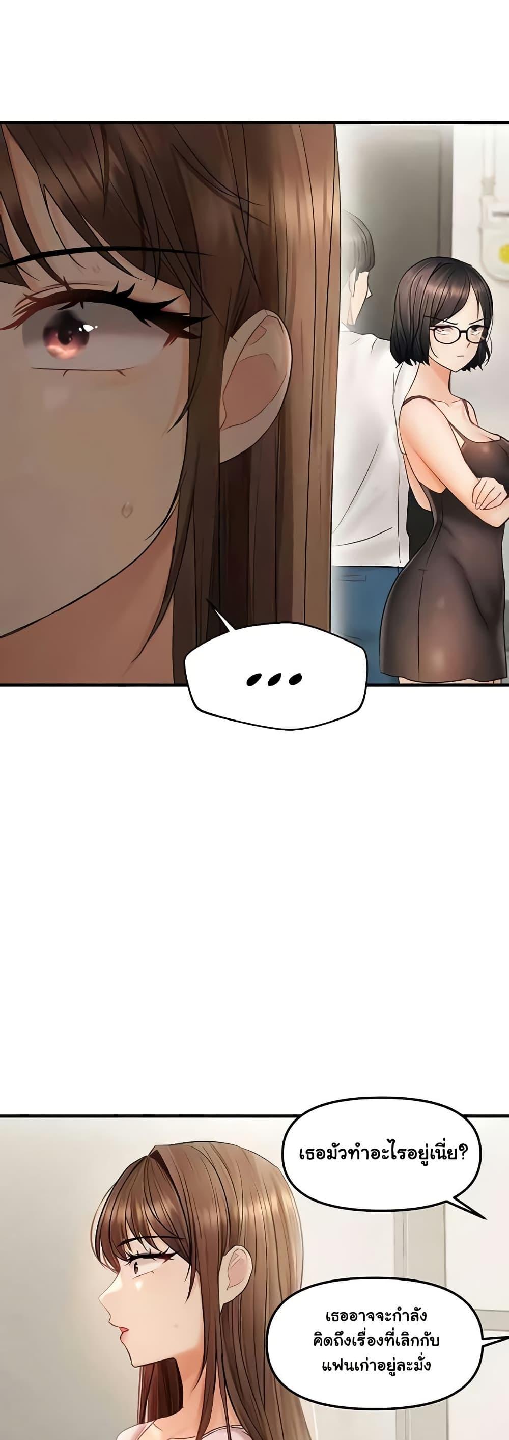 Doujin-Lc- อ่าน โดจิน มังฮวา เกาหลี ญี่ปุ่น จีน แปลไทย Disciplining the Top Delinquent Bitch Through a Random Chatting App ตอนที่ 1 2 3 4 5 6 7 8 9 10 11 12 13 14 ฟรี ไม่มีโฆษณา อ่าน โดจิน Manhwa เกาหลี ญี่ปุ่น จีน เรามีครบ คัดมาให้เน้นๆ โดจิน 18+ รับประกันความฟินโดย  Doujin Lc