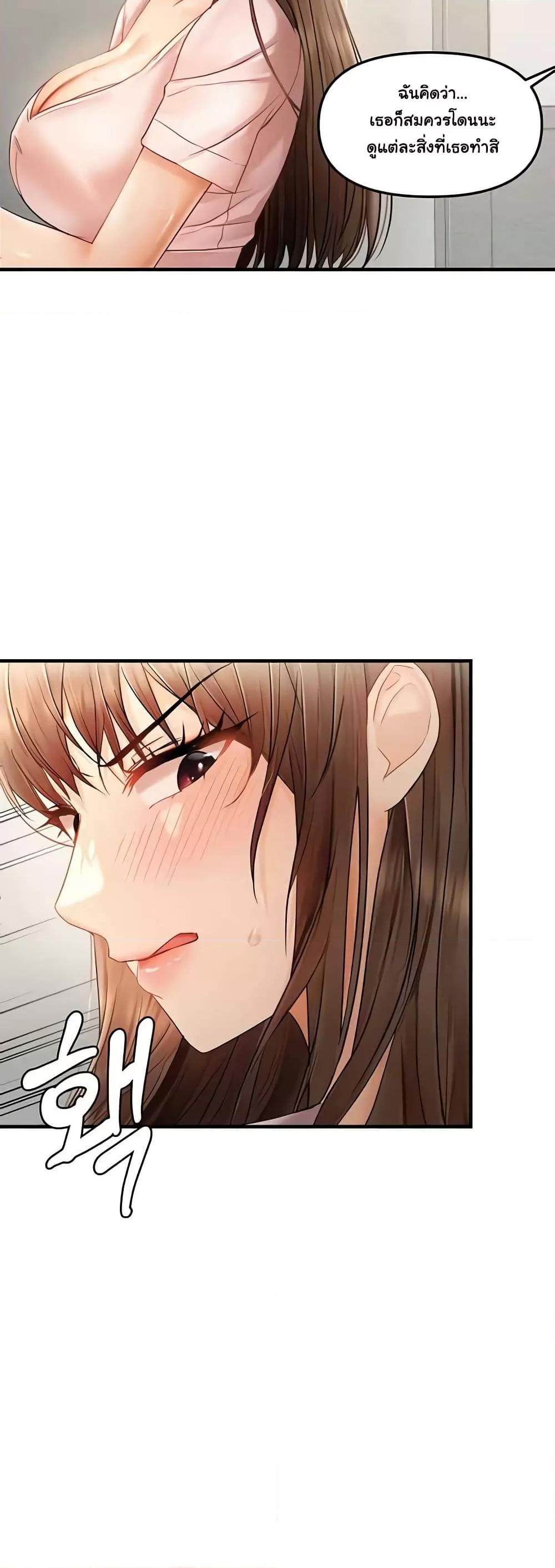 Doujin-Lc- อ่าน โดจิน มังฮวา เกาหลี ญี่ปุ่น จีน แปลไทย Disciplining the Top Delinquent Bitch Through a Random Chatting App ตอนที่ 1 2 3 4 5 6 7 8 9 10 11 12 13 14 ฟรี ไม่มีโฆษณา อ่าน โดจิน Manhwa เกาหลี ญี่ปุ่น จีน เรามีครบ คัดมาให้เน้นๆ โดจิน 18+ รับประกันความฟินโดย  Doujin Lc