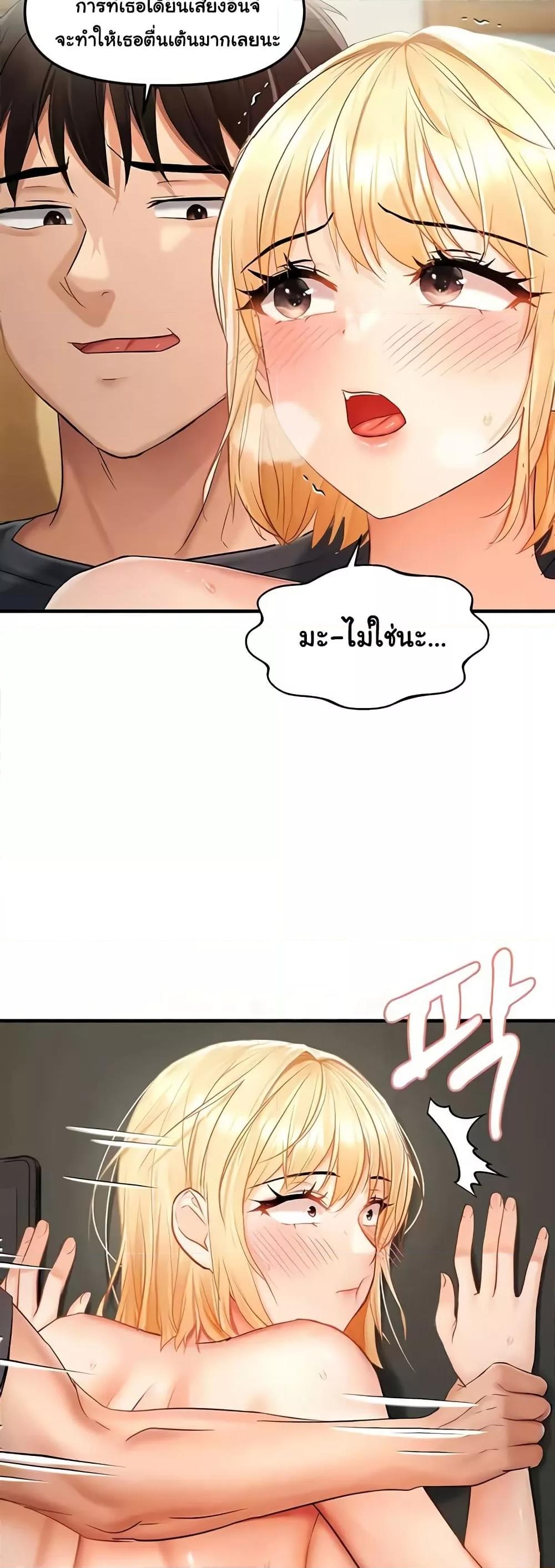 Doujin-Lc- อ่าน โดจิน มังฮวา เกาหลี ญี่ปุ่น จีน แปลไทย Disciplining the Top Delinquent Bitch Through a Random Chatting App ตอนที่ 1 2 3 4 5 6 7 8 9 10 11 12 13 14 ฟรี ไม่มีโฆษณา อ่าน โดจิน Manhwa เกาหลี ญี่ปุ่น จีน เรามีครบ คัดมาให้เน้นๆ โดจิน 18+ รับประกันความฟินโดย  Doujin Lc