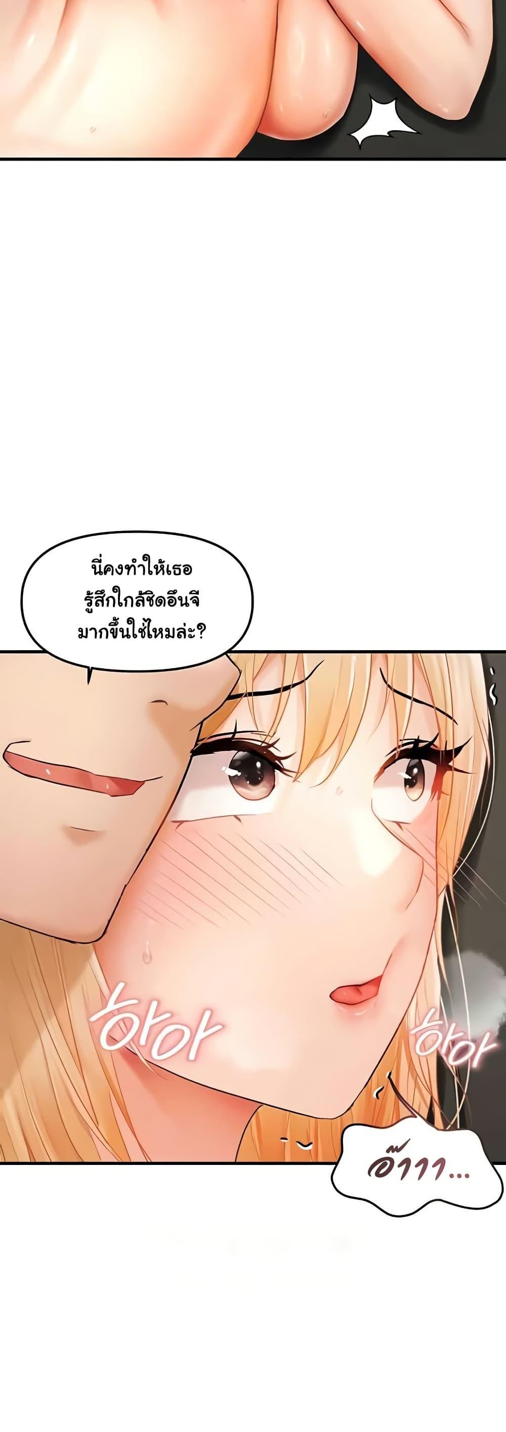 Doujin-Lc- อ่าน โดจิน มังฮวา เกาหลี ญี่ปุ่น จีน แปลไทย Disciplining the Top Delinquent Bitch Through a Random Chatting App ตอนที่ 1 2 3 4 5 6 7 8 9 10 11 12 13 14 ฟรี ไม่มีโฆษณา อ่าน โดจิน Manhwa เกาหลี ญี่ปุ่น จีน เรามีครบ คัดมาให้เน้นๆ โดจิน 18+ รับประกันความฟินโดย  Doujin Lc