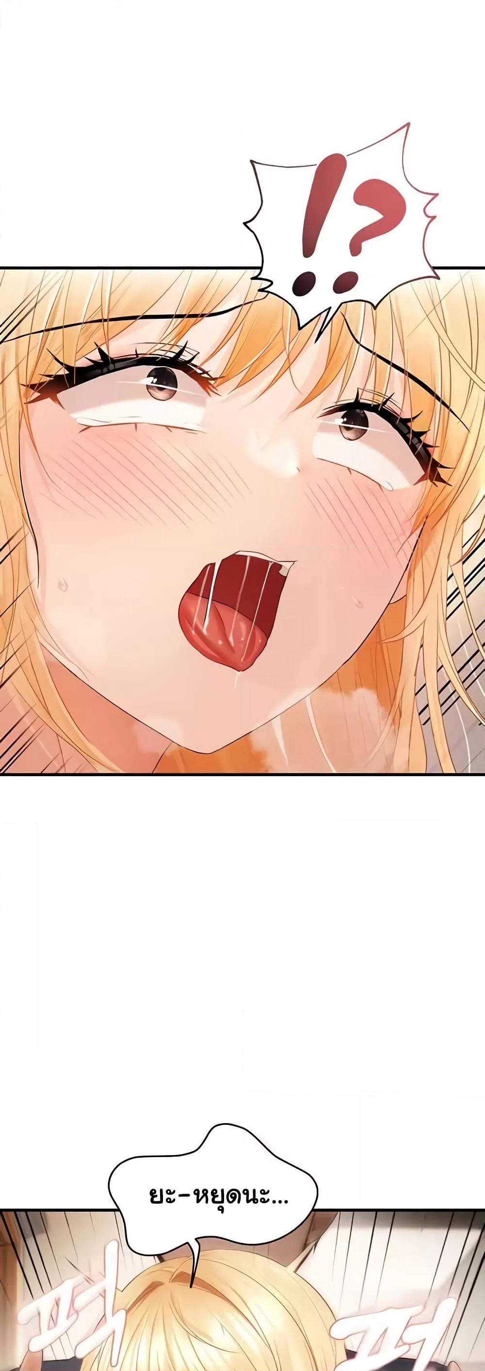 Doujin-Lc- อ่าน โดจิน มังฮวา เกาหลี ญี่ปุ่น จีน แปลไทย Disciplining the Top Delinquent Bitch Through a Random Chatting App ตอนที่ 1 2 3 4 5 6 7 8 9 10 11 12 13 14 ฟรี ไม่มีโฆษณา อ่าน โดจิน Manhwa เกาหลี ญี่ปุ่น จีน เรามีครบ คัดมาให้เน้นๆ โดจิน 18+ รับประกันความฟินโดย  Doujin Lc