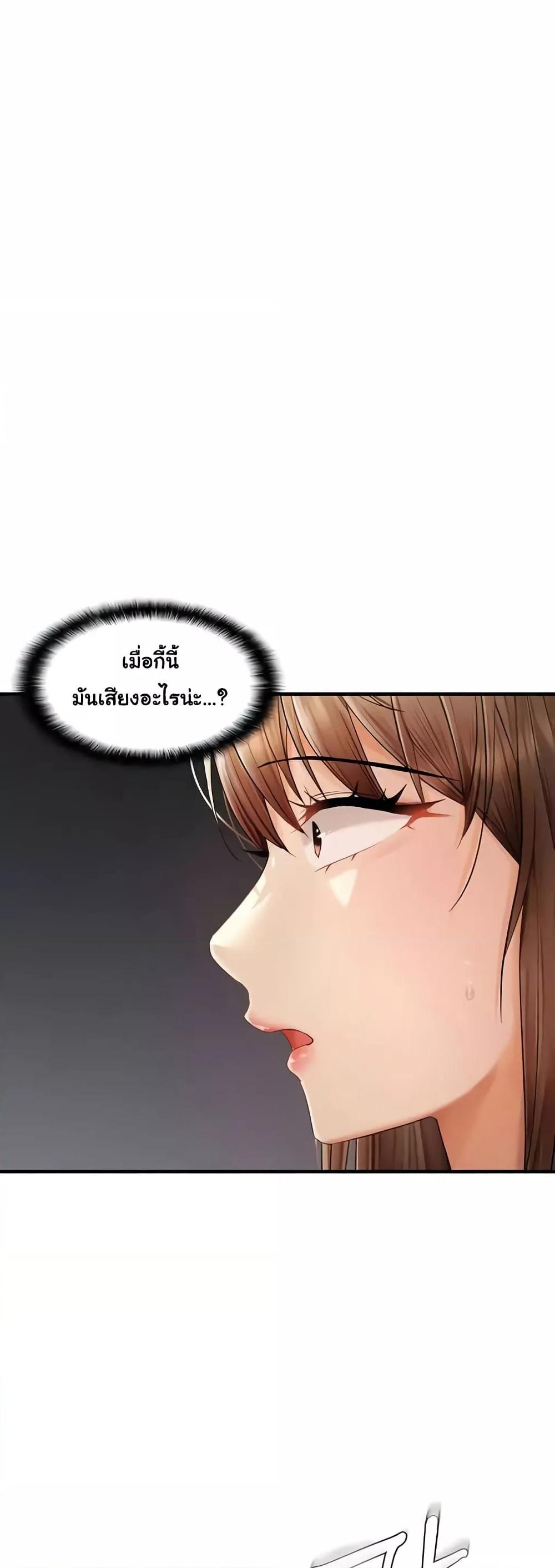 Doujin-Lc- อ่าน โดจิน มังฮวา เกาหลี ญี่ปุ่น จีน แปลไทย Disciplining the Top Delinquent Bitch Through a Random Chatting App ตอนที่ 1 2 3 4 5 6 7 8 9 10 11 12 13 14 ฟรี ไม่มีโฆษณา อ่าน โดจิน Manhwa เกาหลี ญี่ปุ่น จีน เรามีครบ คัดมาให้เน้นๆ โดจิน 18+ รับประกันความฟินโดย  Doujin Lc