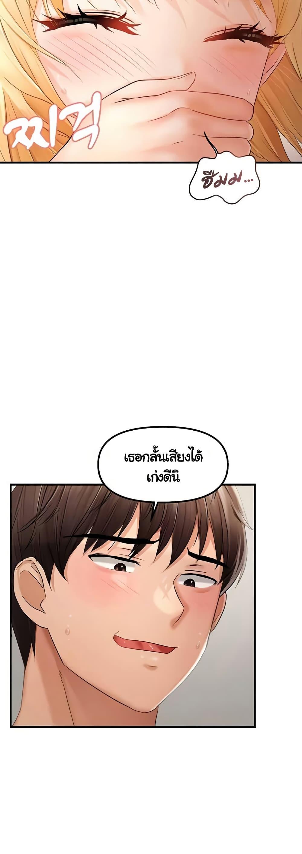 Doujin-Lc- อ่าน โดจิน มังฮวา เกาหลี ญี่ปุ่น จีน แปลไทย Disciplining the Top Delinquent Bitch Through a Random Chatting App ตอนที่ 1 2 3 4 5 6 7 8 9 10 11 12 13 14 ฟรี ไม่มีโฆษณา อ่าน โดจิน Manhwa เกาหลี ญี่ปุ่น จีน เรามีครบ คัดมาให้เน้นๆ โดจิน 18+ รับประกันความฟินโดย  Doujin Lc
