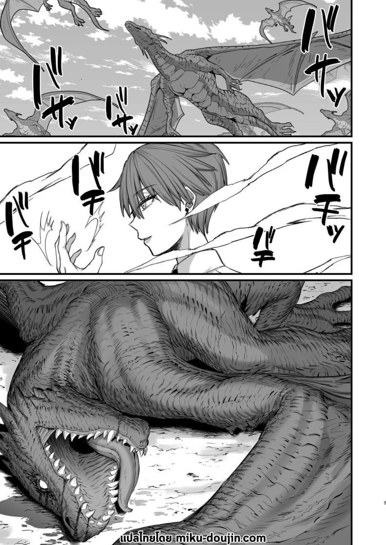Doujin-Lc- อ่าน โดจิน มังฮวา เกาหลี ญี่ปุ่น จีน แปลไทย ไม่ยอมดีๆก็ต้องมีลูกไม้หน่อย [Kireinabuta (Butachang)] Isekai no Onna-tachi 8.0 Women From Another World 8.0 ตอนที่ 1 2 3 4 5 6 7 8 9 10 11 12 13 14 ฟรี ไม่มีโฆษณา อ่าน โดจิน Manhwa เกาหลี ญี่ปุ่น จีน เรามีครบ คัดมาให้เน้นๆ โดจิน 18+ รับประกันความฟินโดย  Doujin Lc