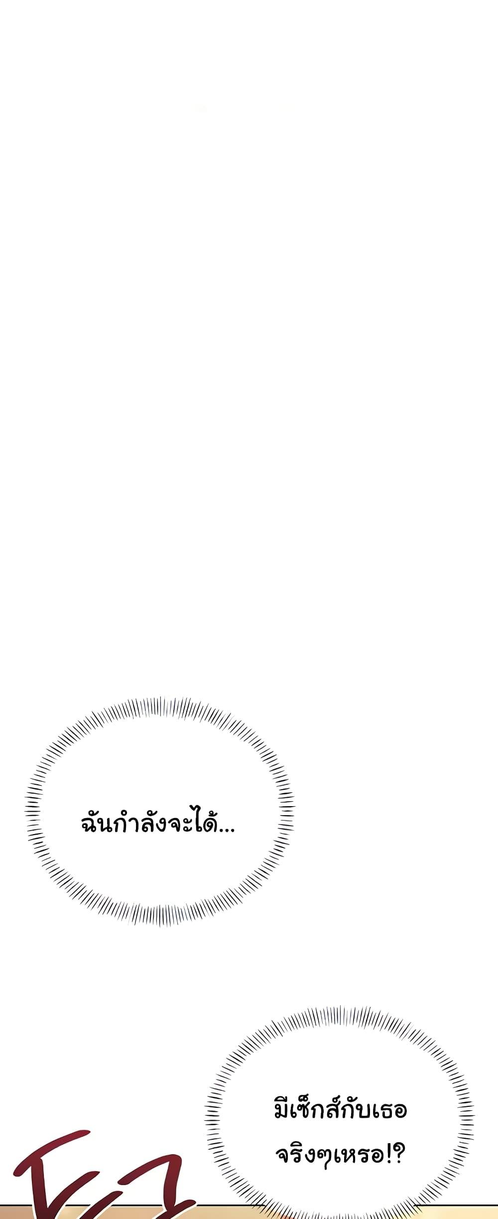 Doujin-Lc- อ่าน โดจิน มังฮวา เกาหลี ญี่ปุ่น จีน แปลไทย Lottery Ticket ตอนที่ 1 2 3 4 5 6 7 8 9 10 11 12 13 14 ฟรี ไม่มีโฆษณา อ่าน โดจิน Manhwa เกาหลี ญี่ปุ่น จีน เรามีครบ คัดมาให้เน้นๆ โดจิน 18+ รับประกันความฟินโดย  Doujin Lc