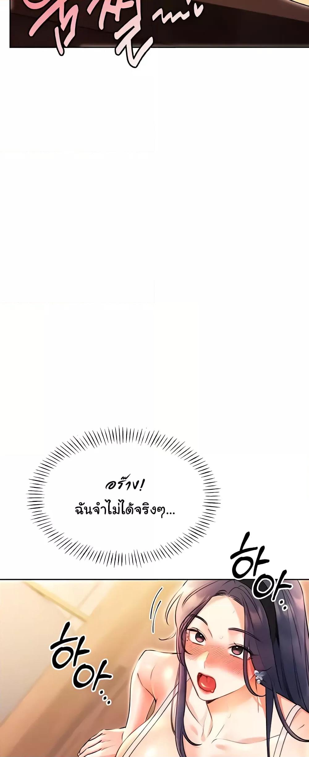 Doujin-Lc- อ่าน โดจิน มังฮวา เกาหลี ญี่ปุ่น จีน แปลไทย Lottery Ticket ตอนที่ 1 2 3 4 5 6 7 8 9 10 11 12 13 14 ฟรี ไม่มีโฆษณา อ่าน โดจิน Manhwa เกาหลี ญี่ปุ่น จีน เรามีครบ คัดมาให้เน้นๆ โดจิน 18+ รับประกันความฟินโดย  Doujin Lc