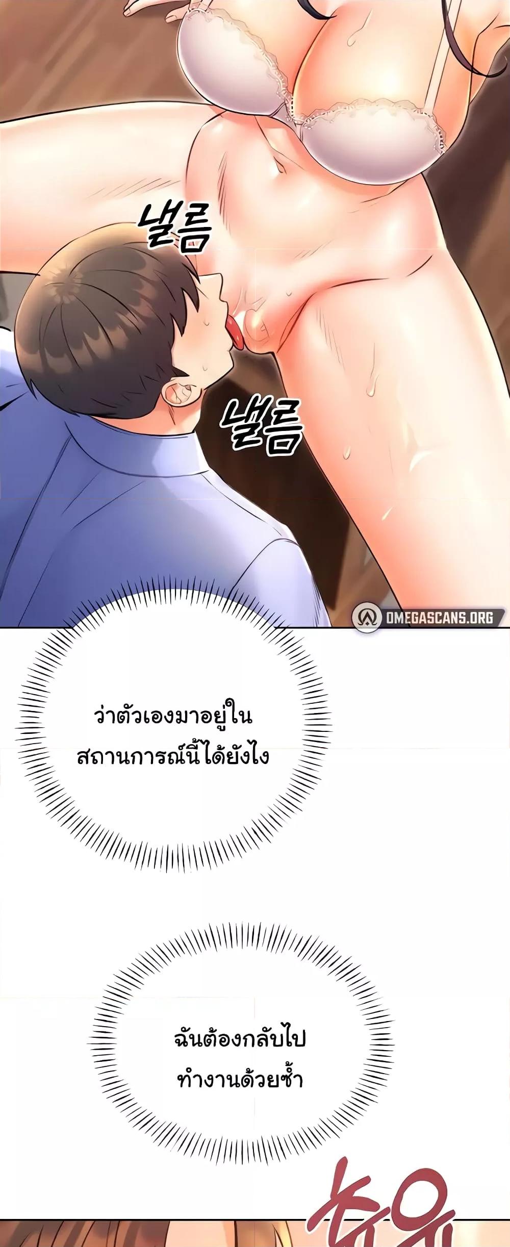 Doujin-Lc- อ่าน โดจิน มังฮวา เกาหลี ญี่ปุ่น จีน แปลไทย Lottery Ticket ตอนที่ 1 2 3 4 5 6 7 8 9 10 11 12 13 14 ฟรี ไม่มีโฆษณา อ่าน โดจิน Manhwa เกาหลี ญี่ปุ่น จีน เรามีครบ คัดมาให้เน้นๆ โดจิน 18+ รับประกันความฟินโดย  Doujin Lc