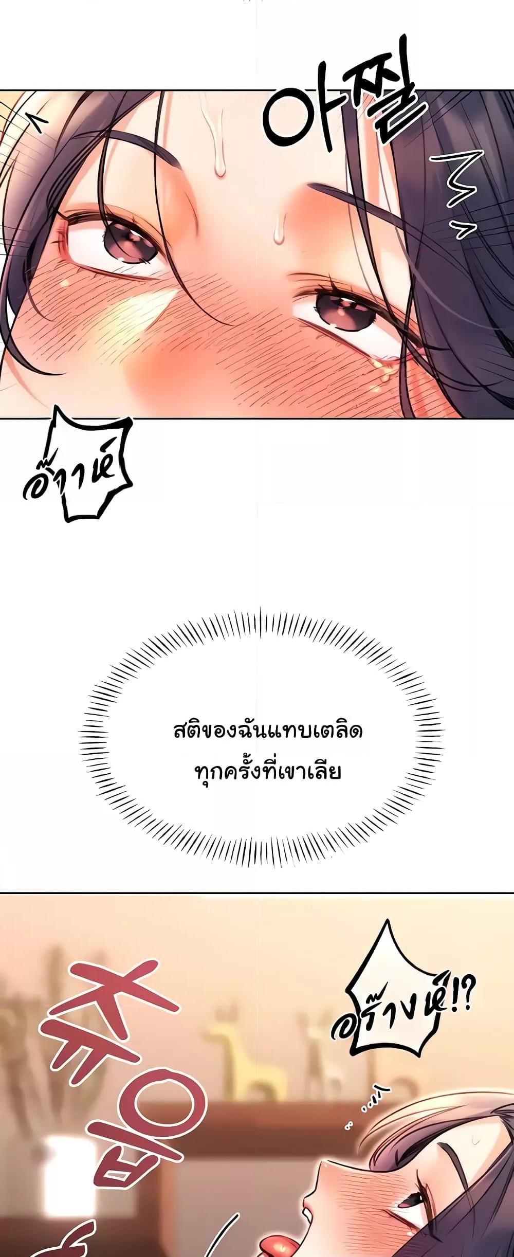 Doujin-Lc- อ่าน โดจิน มังฮวา เกาหลี ญี่ปุ่น จีน แปลไทย Lottery Ticket ตอนที่ 1 2 3 4 5 6 7 8 9 10 11 12 13 14 ฟรี ไม่มีโฆษณา อ่าน โดจิน Manhwa เกาหลี ญี่ปุ่น จีน เรามีครบ คัดมาให้เน้นๆ โดจิน 18+ รับประกันความฟินโดย  Doujin Lc