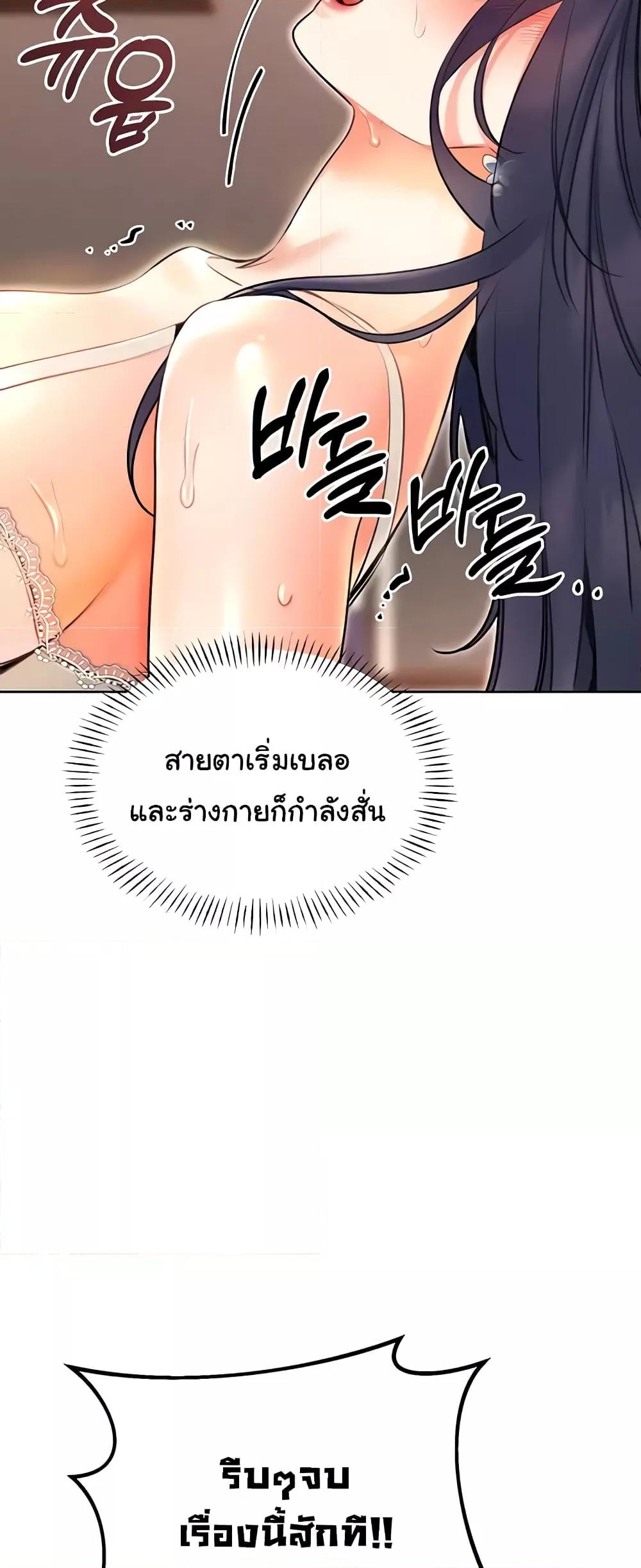 Doujin-Lc- อ่าน โดจิน มังฮวา เกาหลี ญี่ปุ่น จีน แปลไทย Lottery Ticket ตอนที่ 1 2 3 4 5 6 7 8 9 10 11 12 13 14 ฟรี ไม่มีโฆษณา อ่าน โดจิน Manhwa เกาหลี ญี่ปุ่น จีน เรามีครบ คัดมาให้เน้นๆ โดจิน 18+ รับประกันความฟินโดย  Doujin Lc