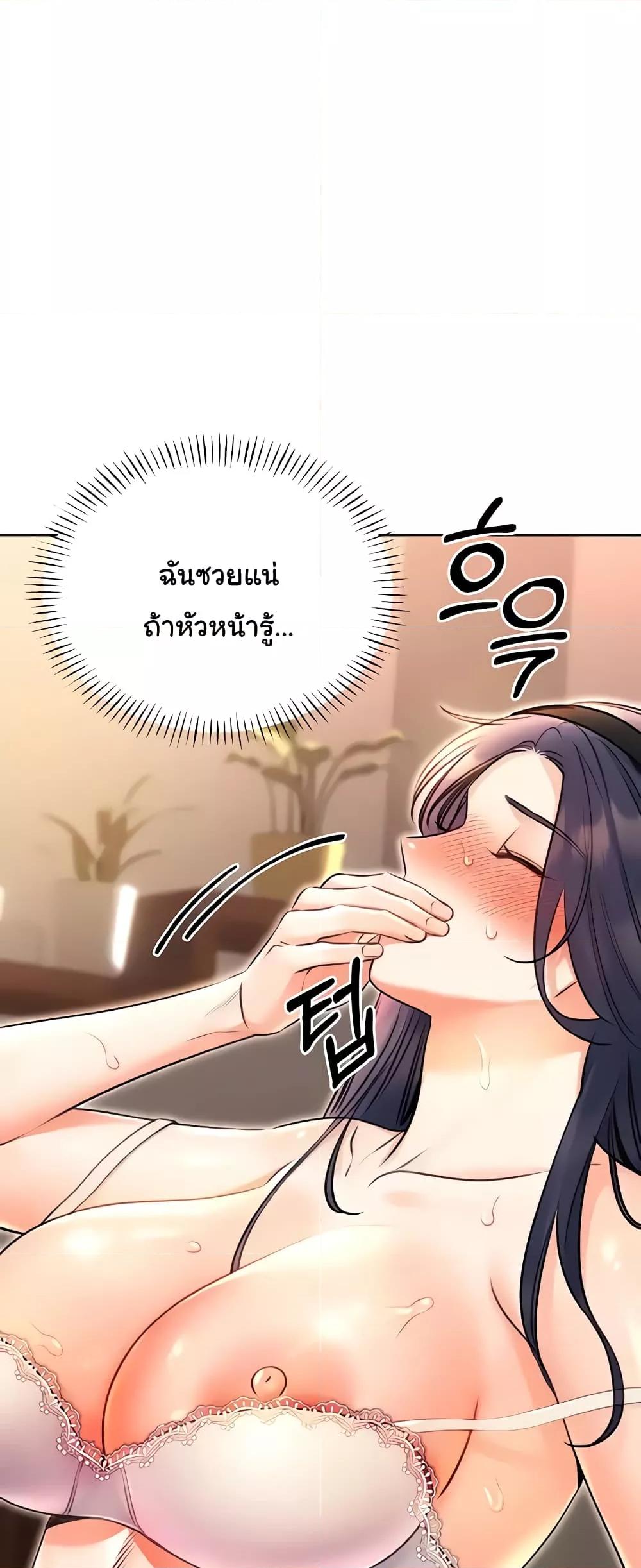 Doujin-Lc- อ่าน โดจิน มังฮวา เกาหลี ญี่ปุ่น จีน แปลไทย Lottery Ticket ตอนที่ 1 2 3 4 5 6 7 8 9 10 11 12 13 14 ฟรี ไม่มีโฆษณา อ่าน โดจิน Manhwa เกาหลี ญี่ปุ่น จีน เรามีครบ คัดมาให้เน้นๆ โดจิน 18+ รับประกันความฟินโดย  Doujin Lc