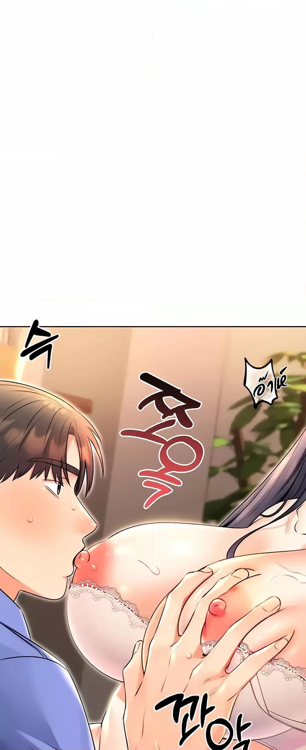 Doujin-Lc- อ่าน โดจิน มังฮวา เกาหลี ญี่ปุ่น จีน แปลไทย Lottery Ticket ตอนที่ 1 2 3 4 5 6 7 8 9 10 11 12 13 14 ฟรี ไม่มีโฆษณา อ่าน โดจิน Manhwa เกาหลี ญี่ปุ่น จีน เรามีครบ คัดมาให้เน้นๆ โดจิน 18+ รับประกันความฟินโดย  Doujin Lc