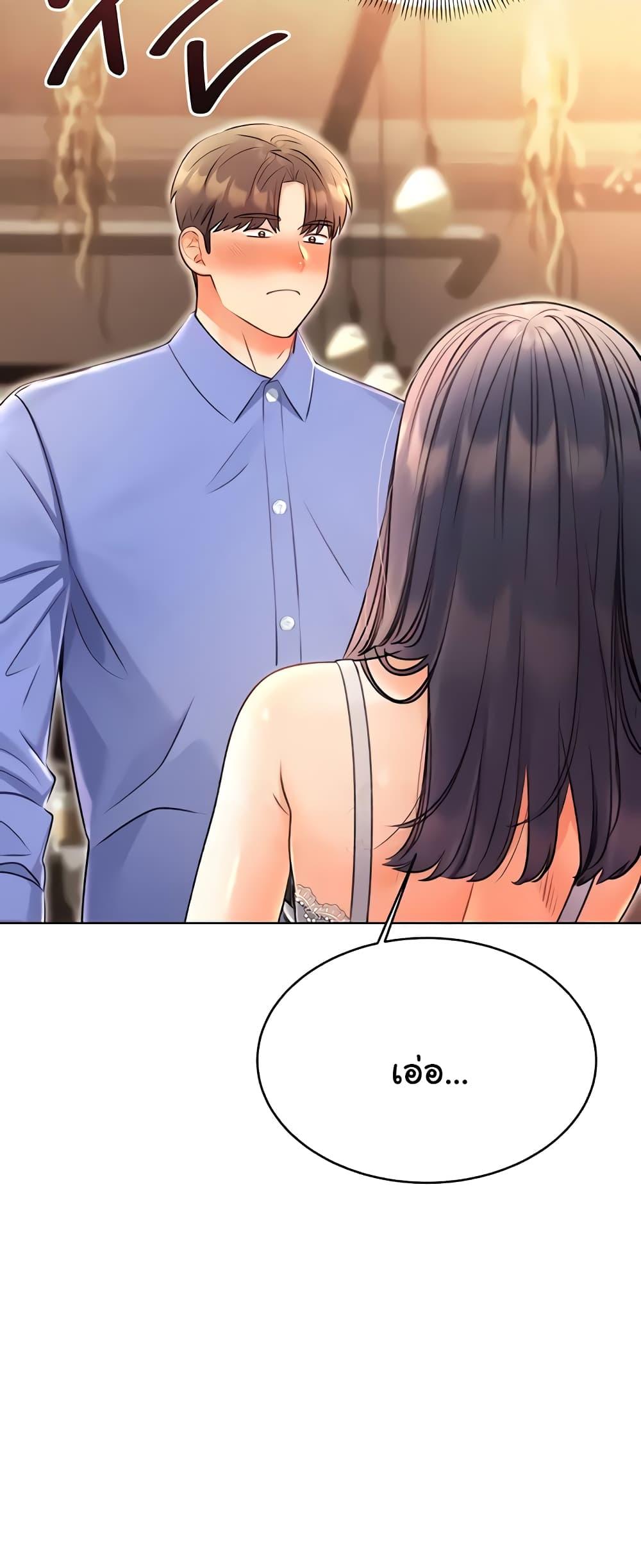 Doujin-Lc- อ่าน โดจิน มังฮวา เกาหลี ญี่ปุ่น จีน แปลไทย Lottery Ticket ตอนที่ 1 2 3 4 5 6 7 8 9 10 11 12 13 14 ฟรี ไม่มีโฆษณา อ่าน โดจิน Manhwa เกาหลี ญี่ปุ่น จีน เรามีครบ คัดมาให้เน้นๆ โดจิน 18+ รับประกันความฟินโดย  Doujin Lc