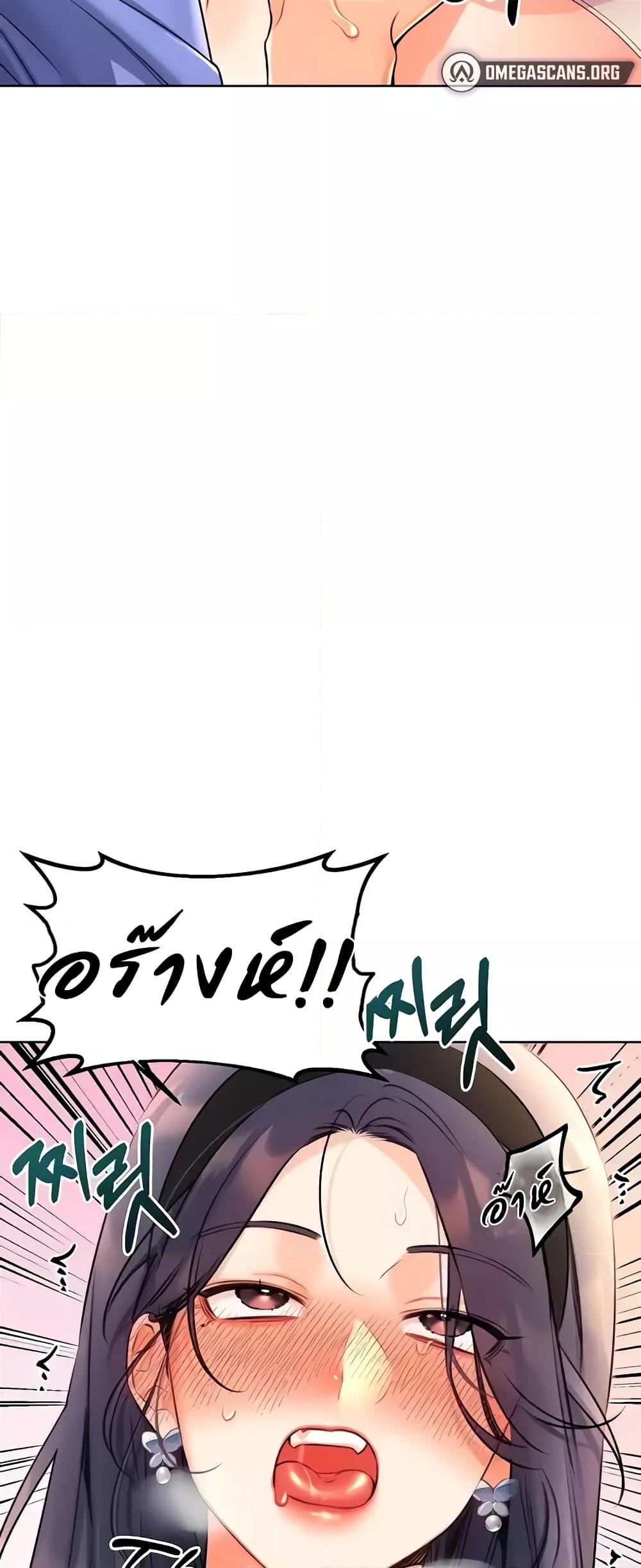 Doujin-Lc- อ่าน โดจิน มังฮวา เกาหลี ญี่ปุ่น จีน แปลไทย Lottery Ticket ตอนที่ 1 2 3 4 5 6 7 8 9 10 11 12 13 14 ฟรี ไม่มีโฆษณา อ่าน โดจิน Manhwa เกาหลี ญี่ปุ่น จีน เรามีครบ คัดมาให้เน้นๆ โดจิน 18+ รับประกันความฟินโดย  Doujin Lc